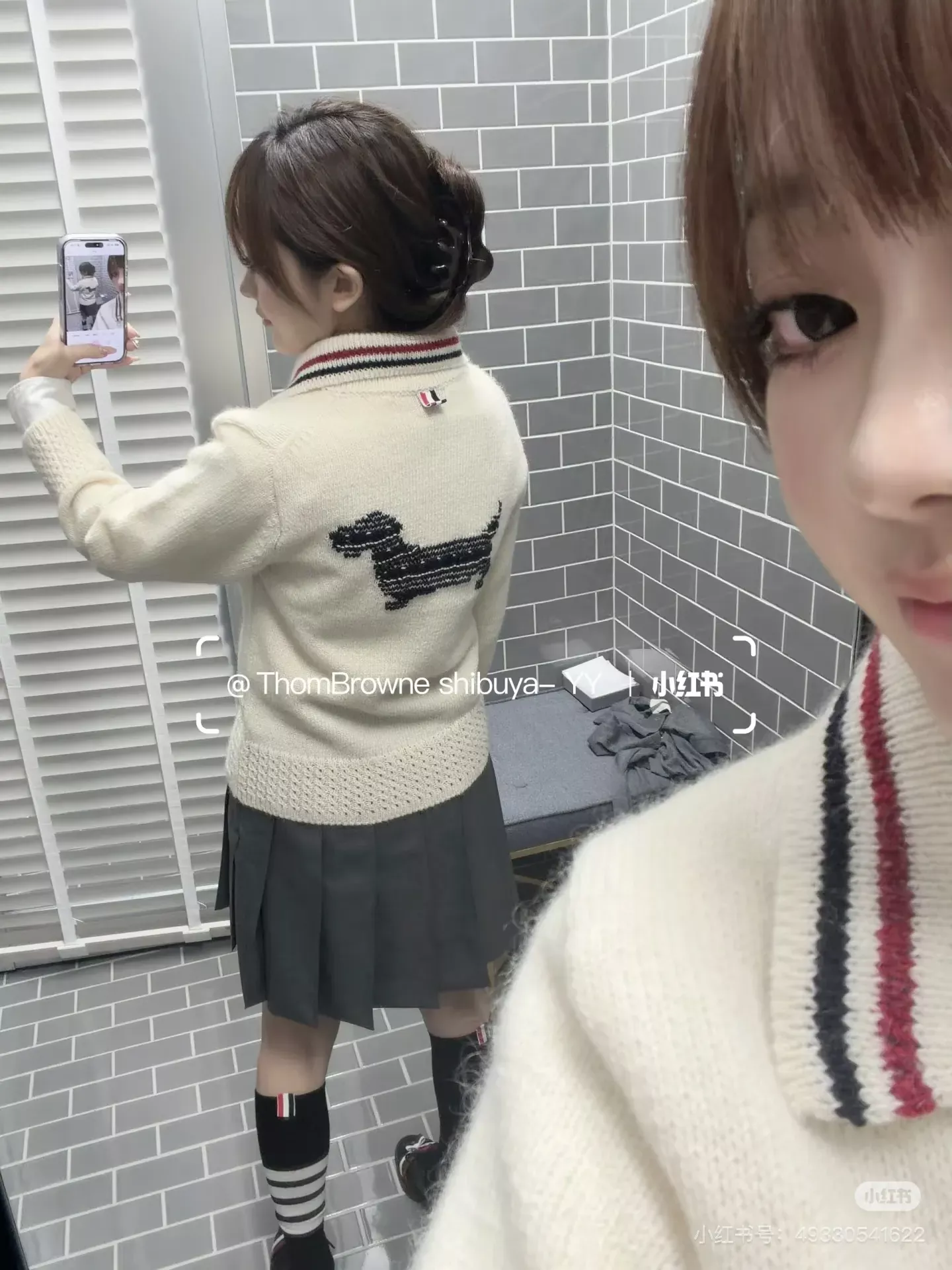 톰브라운 배색 자카드 카라 여성용 긴소매 가디건 상세 이미지 22
