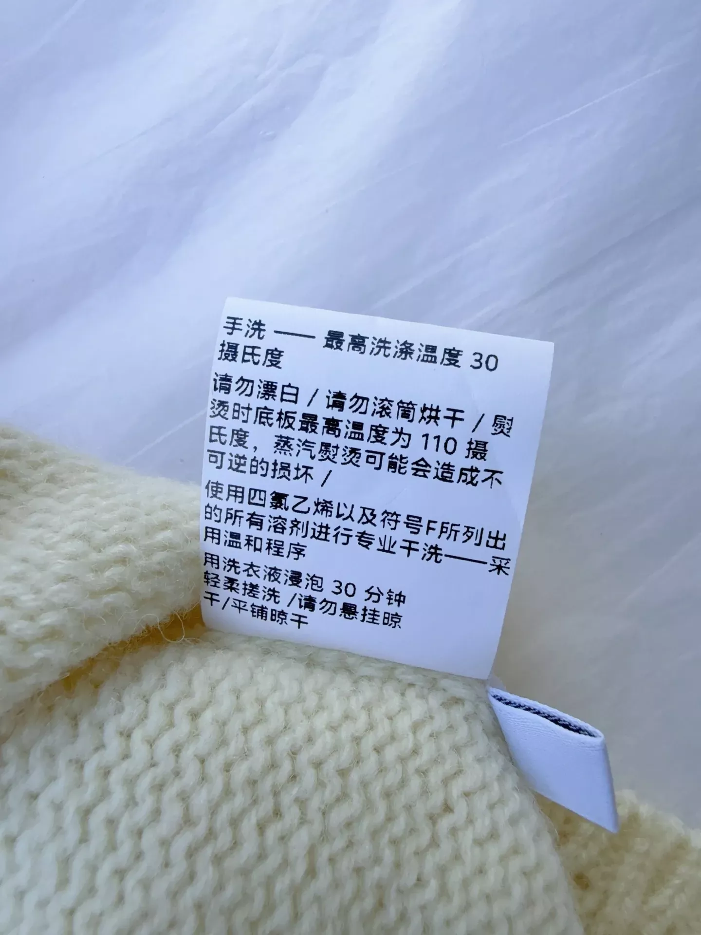 톰브라운 배색 자카드 카라 여성용 긴소매 가디건 상세 이미지 9