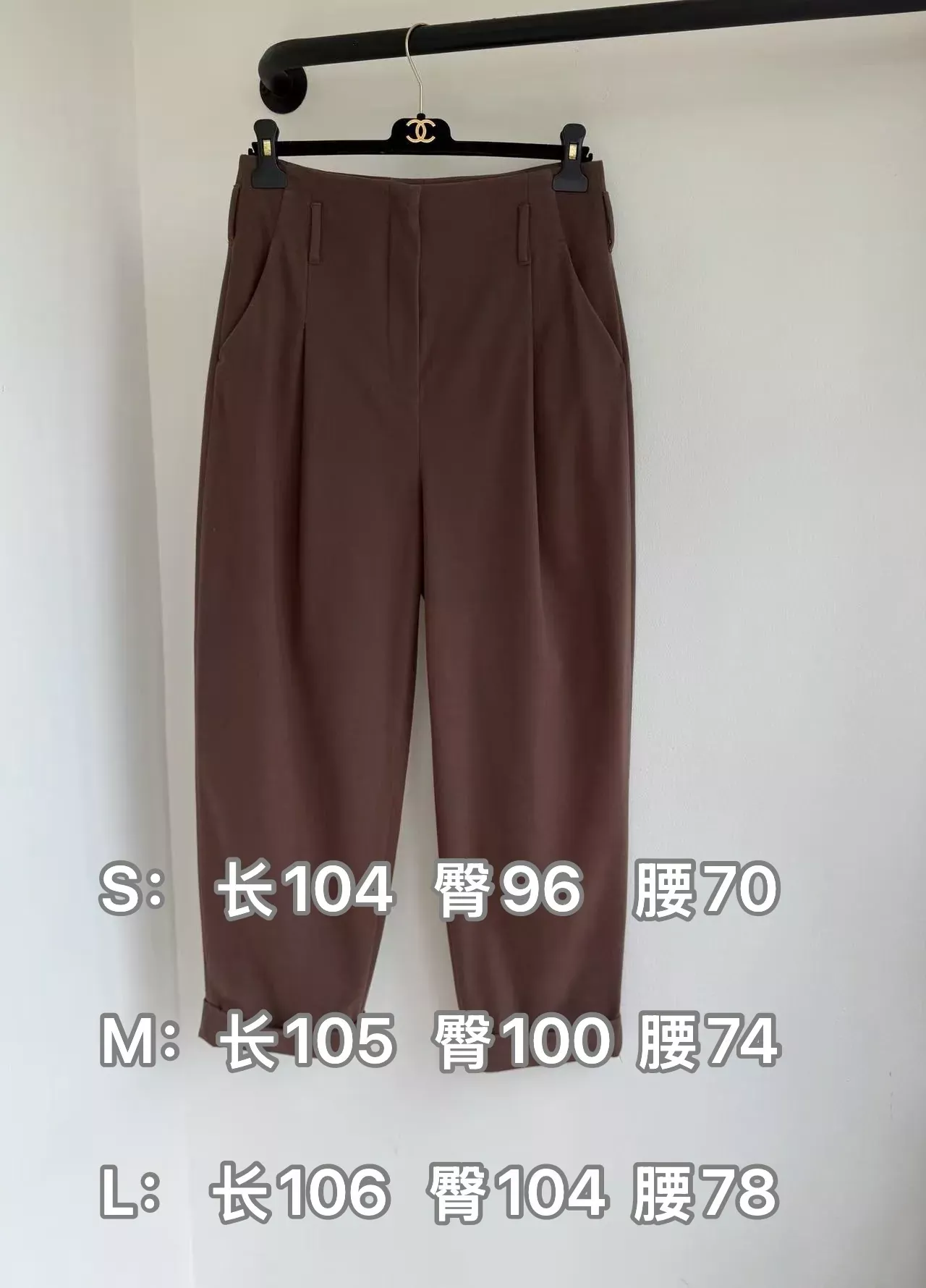샤넬 자카드 포켓 장식 여성용 캐쥬얼 팬츠 상세 이미지 10