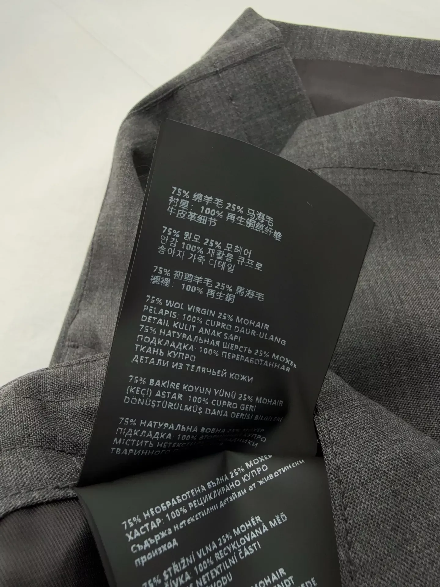 프라다 입체 재단 벨트 버클 여성용 미니 스커트 상세 이미지 9