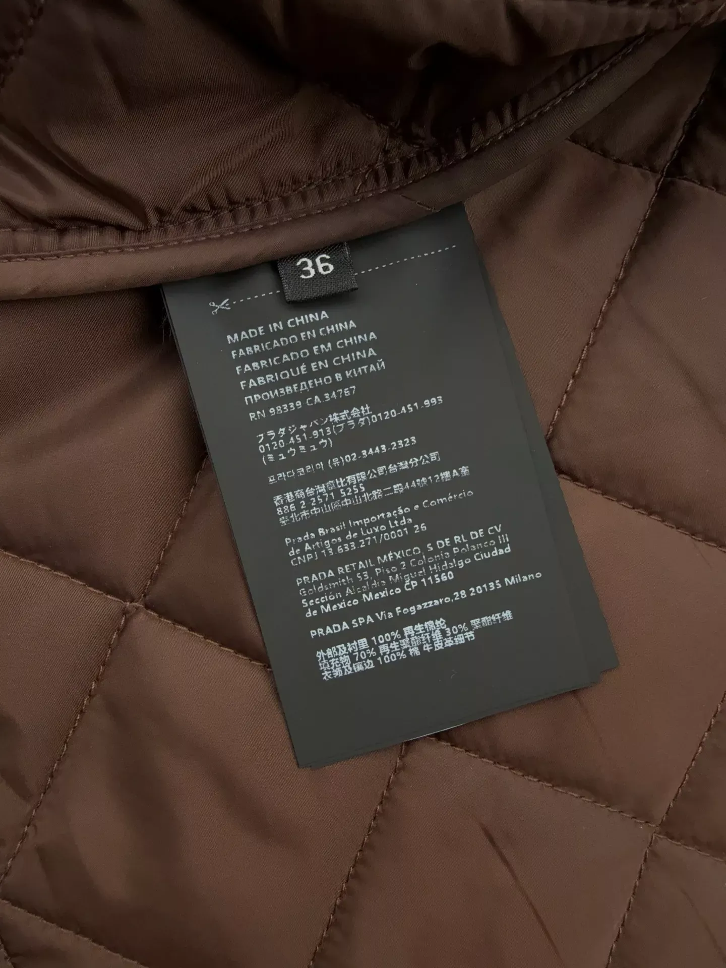 프라다 삼각 로고 퀼팅 카라 여성용 쇼트 패딩 상세 이미지 8