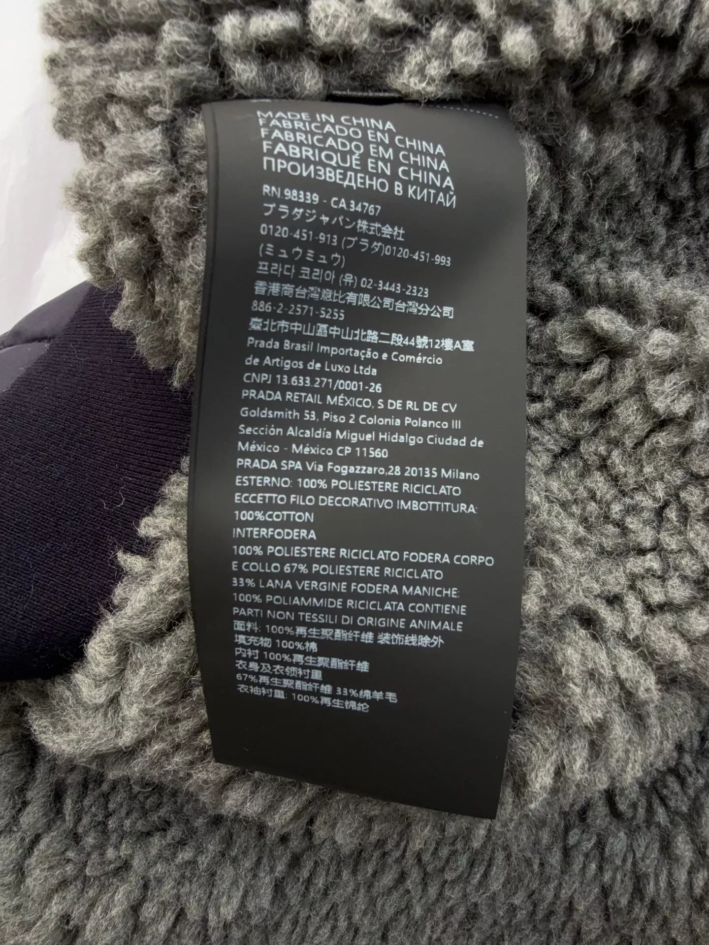미우미우 다이아 패턴 배색 쇼트 패딩 상세 이미지 8