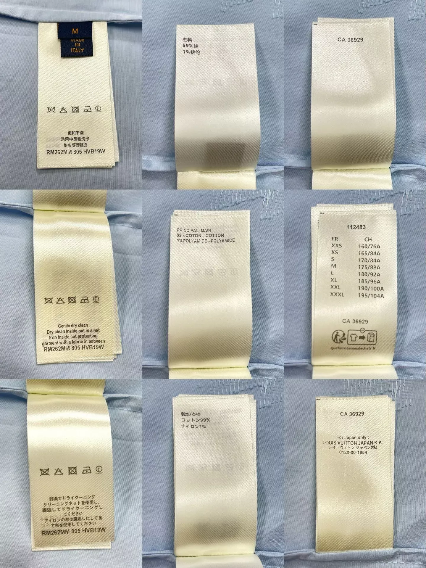 루이비통 모노그램 피케 오픈칼라 남녀공용 반소매 셔츠 상세 이미지 9