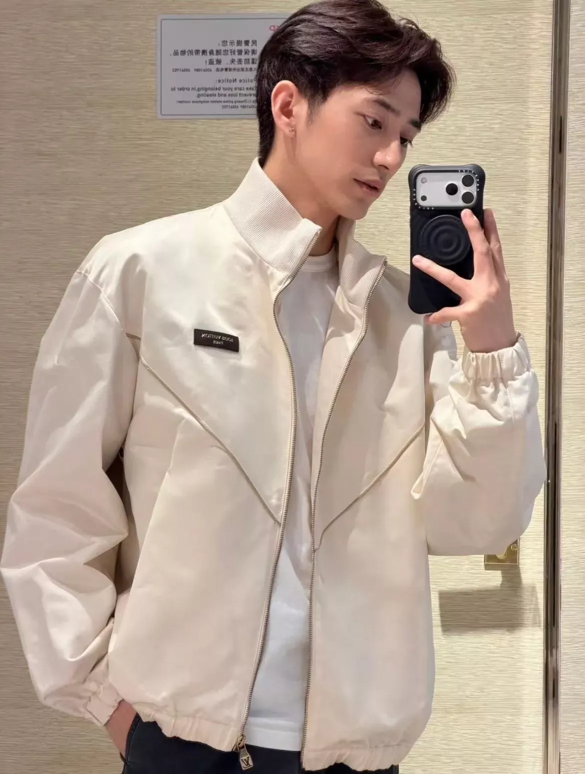 루이비통 새틴 집업 남녀공용 집업 재킷 상세 이미지 33