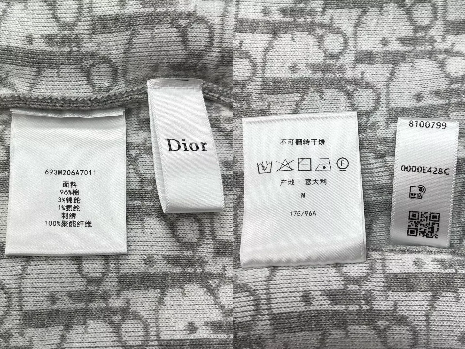 디올 편안한 핏 후드 남녀공용 후드 재킷 상세 이미지 21