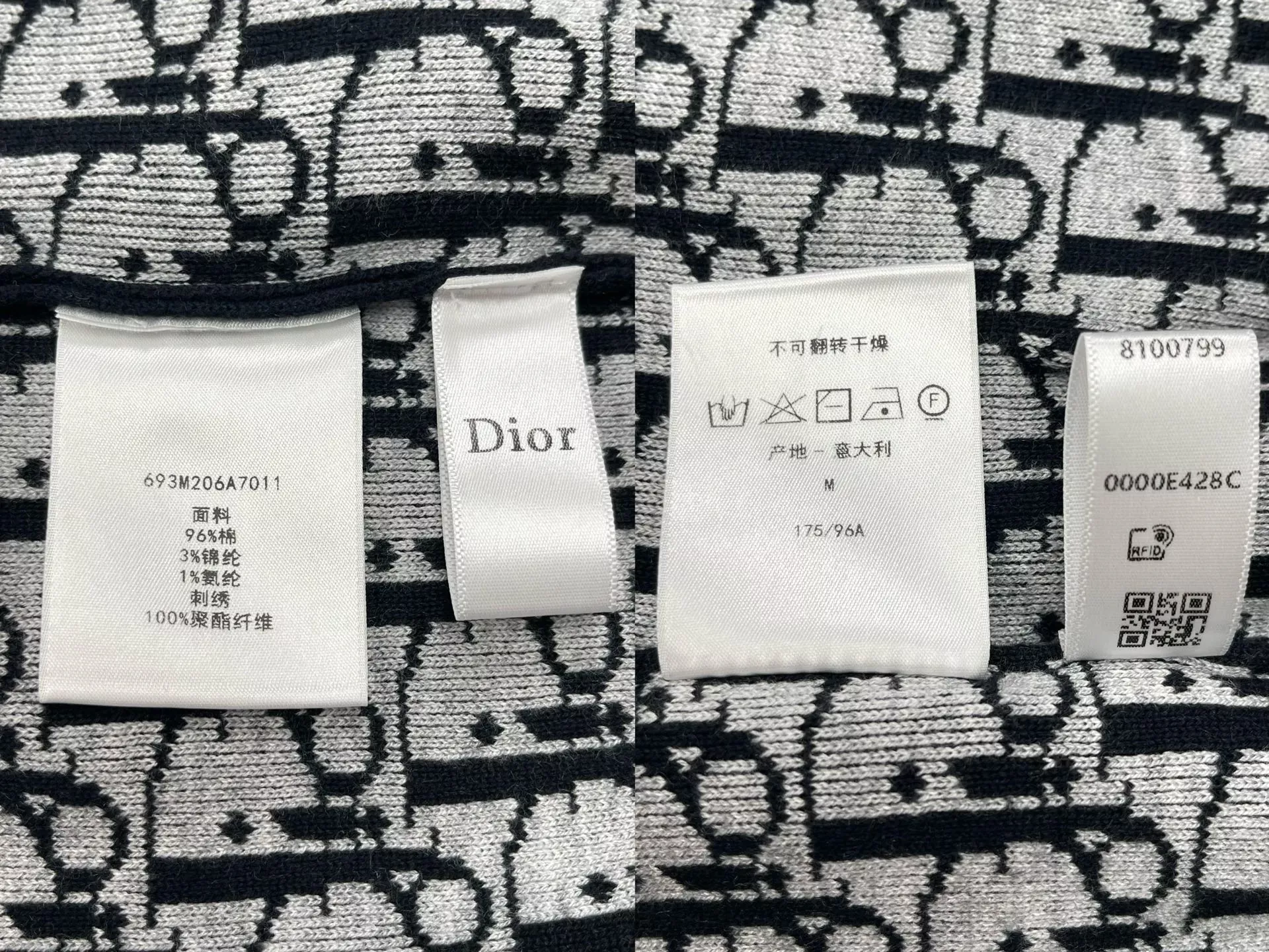디올 편안한 핏 후드 남녀공용 후드 재킷 상세 이미지 29