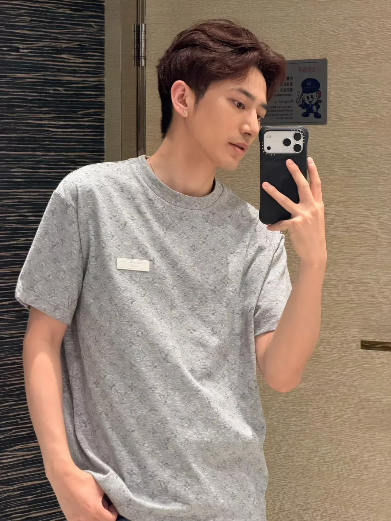 루이비통 모노그램 리플렉티브 반소매 티셔츠 상세 이미지 14
