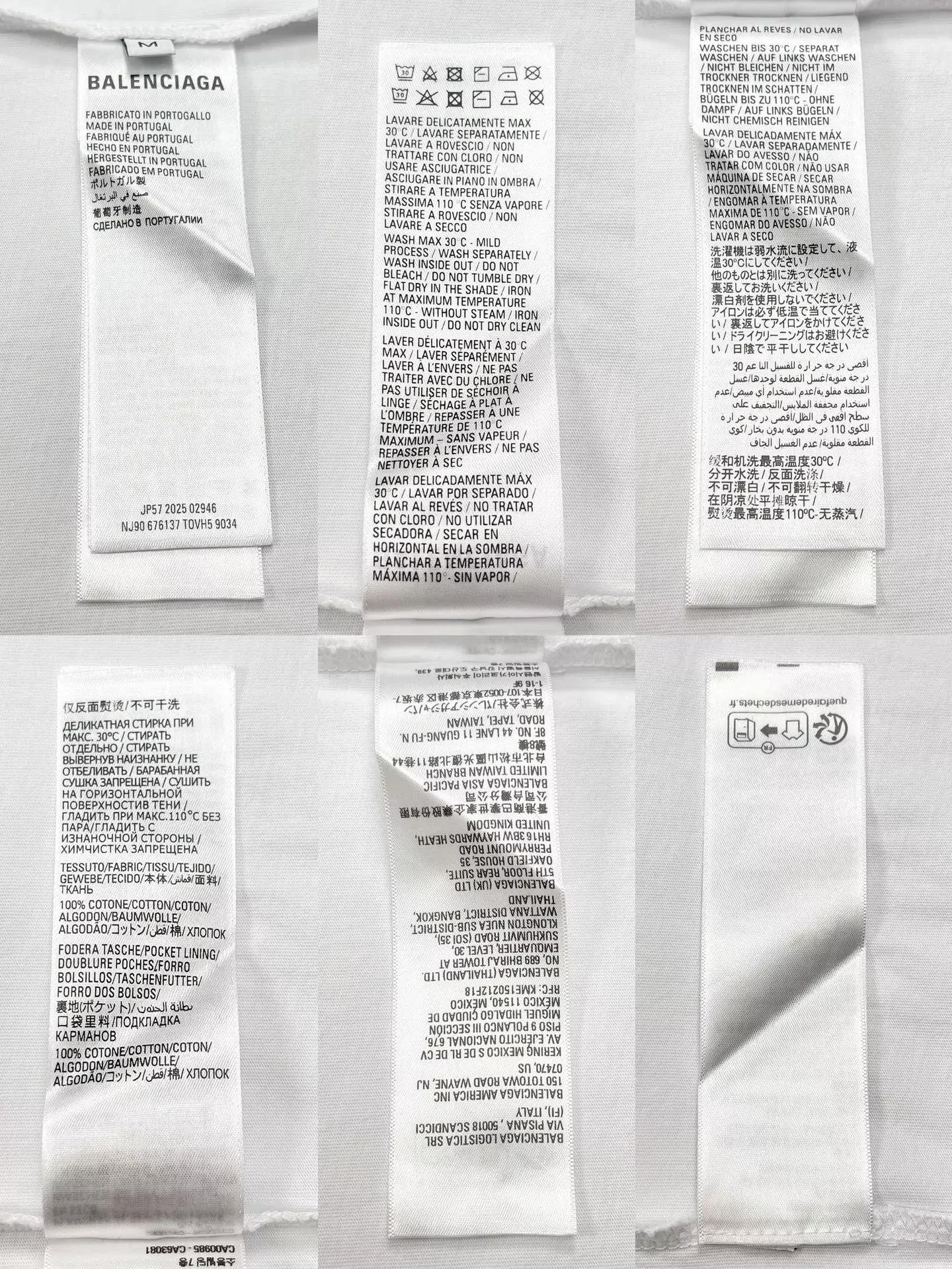 발렌시아가 백 로고 중간 핏 남녀공용 반소매 티셔츠 상세 이미지 9