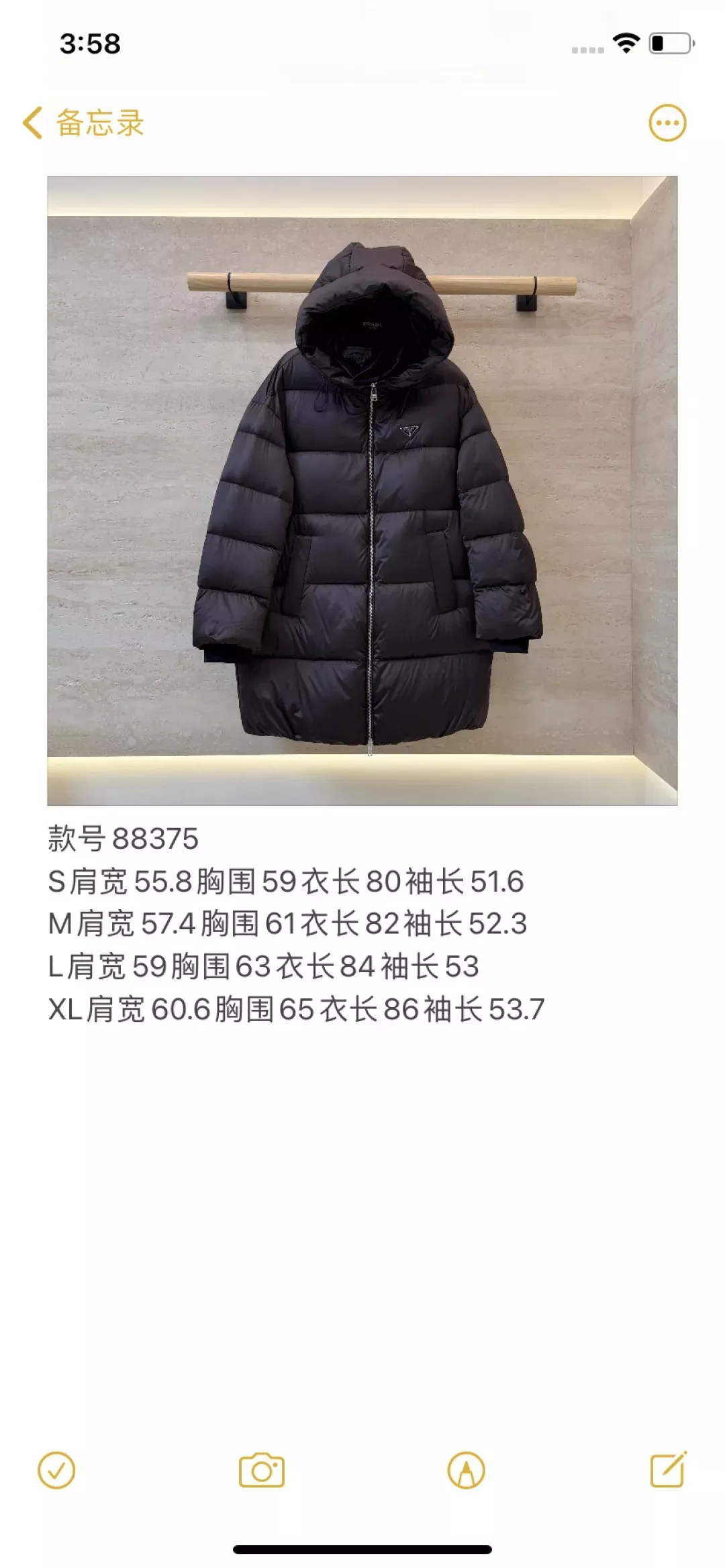프라다 삼각 로고 후드 여성용 롱 패딩 상세 이미지 10