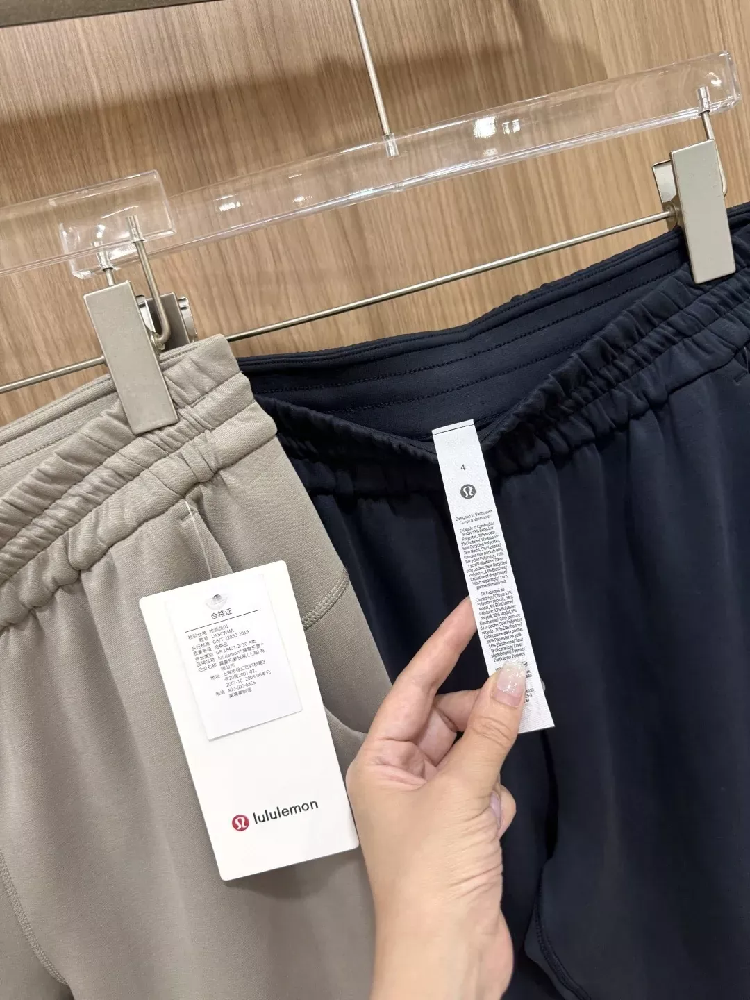 룰루레몬 소프트스트림 모달 여성용 트레이닝 팬츠 상세 이미지 29