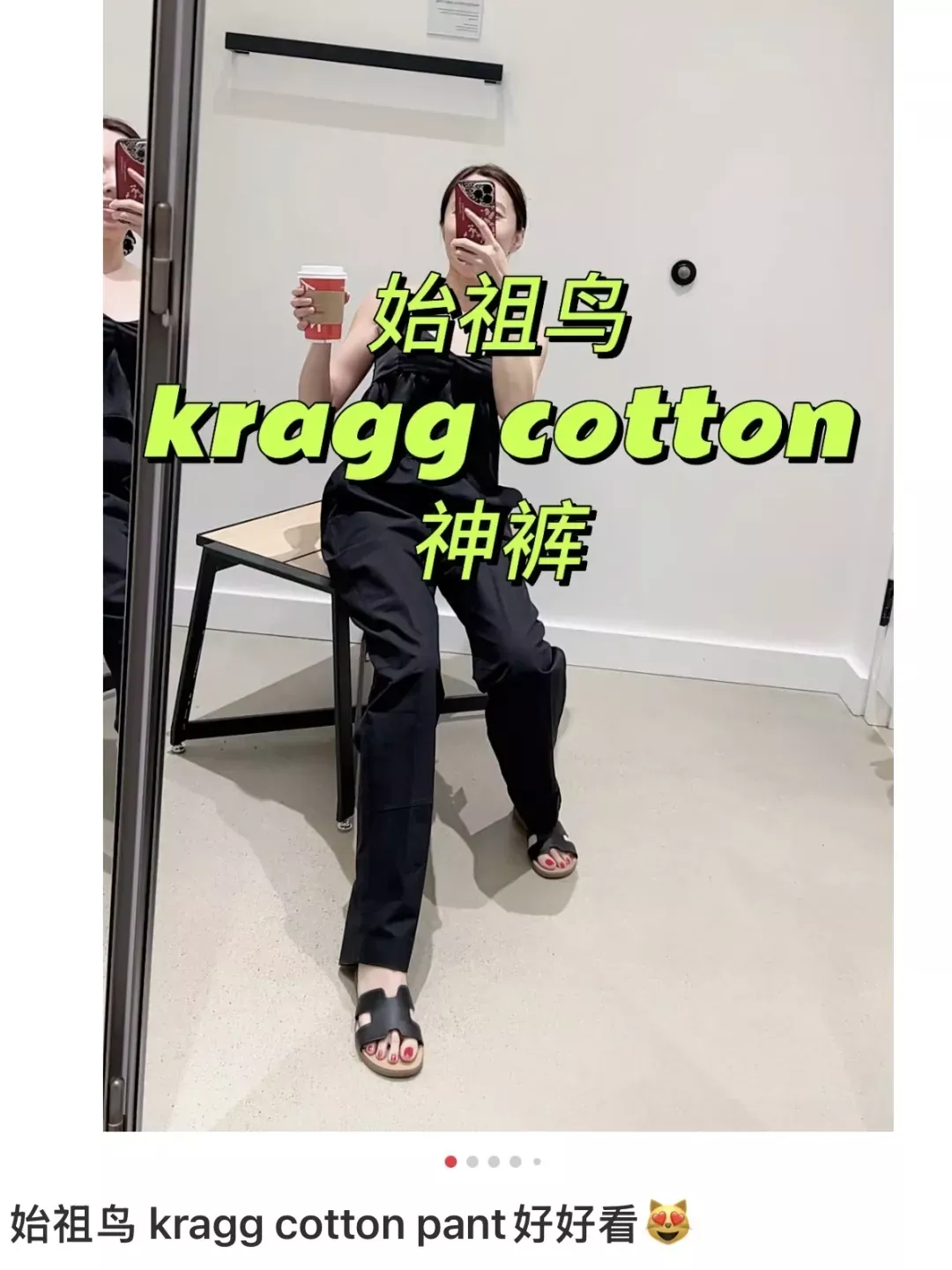 아크테릭스 아웃도어 코튼 여성용 트레이닝 팬츠 상세 이미지 42
