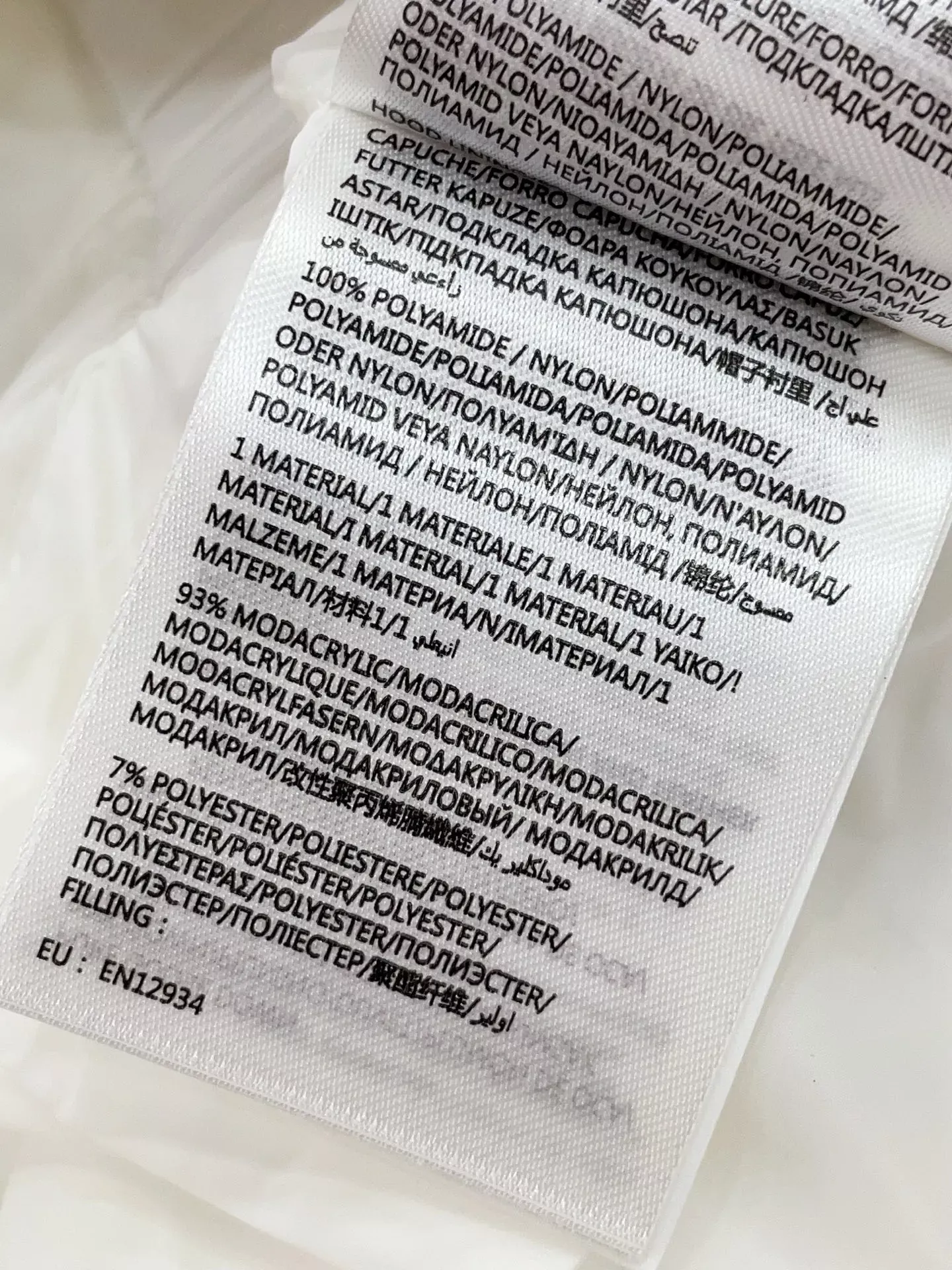 몽클레어 폭스 퍼 후드 벨트 여성용 롱 패딩 상세 이미지 32