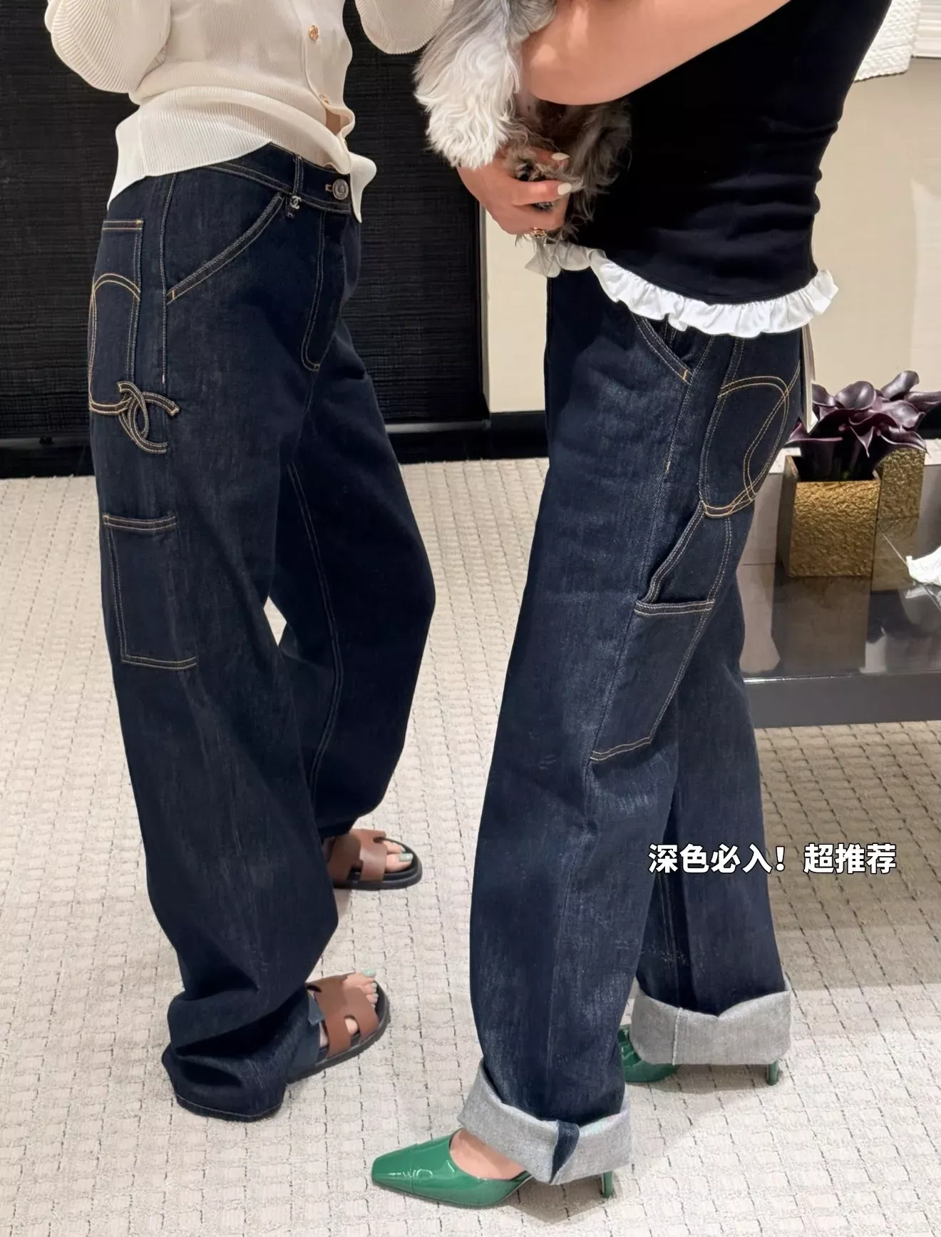 샤넬 더블 C 장식 와이드 여성용 데님 팬츠 상세 이미지 19