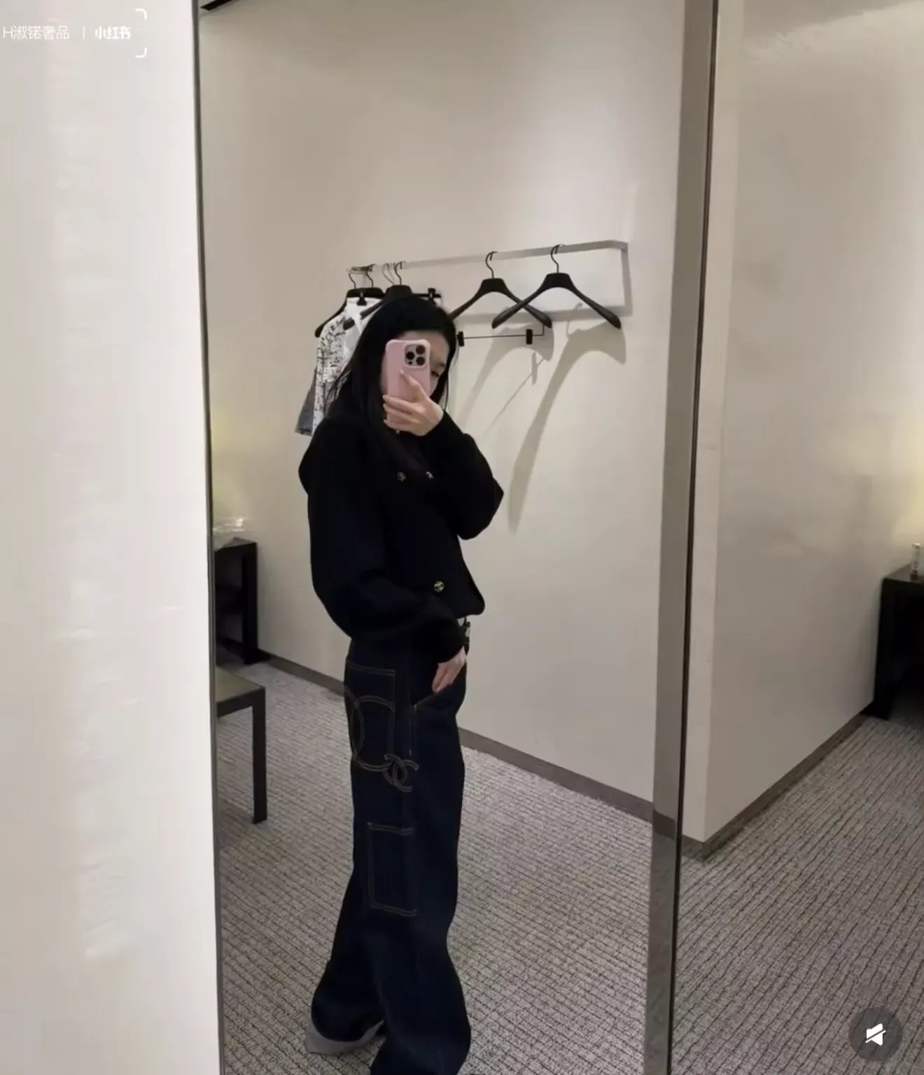 샤넬 더블 C 장식 와이드 여성용 데님 팬츠 상세 이미지 23