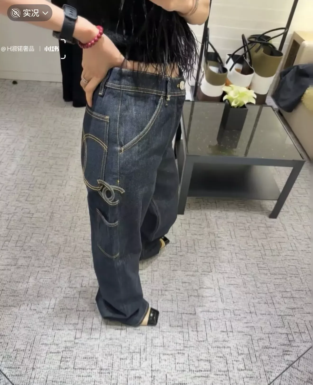 샤넬 더블 C 장식 와이드 여성용 데님 팬츠 상세 이미지 24