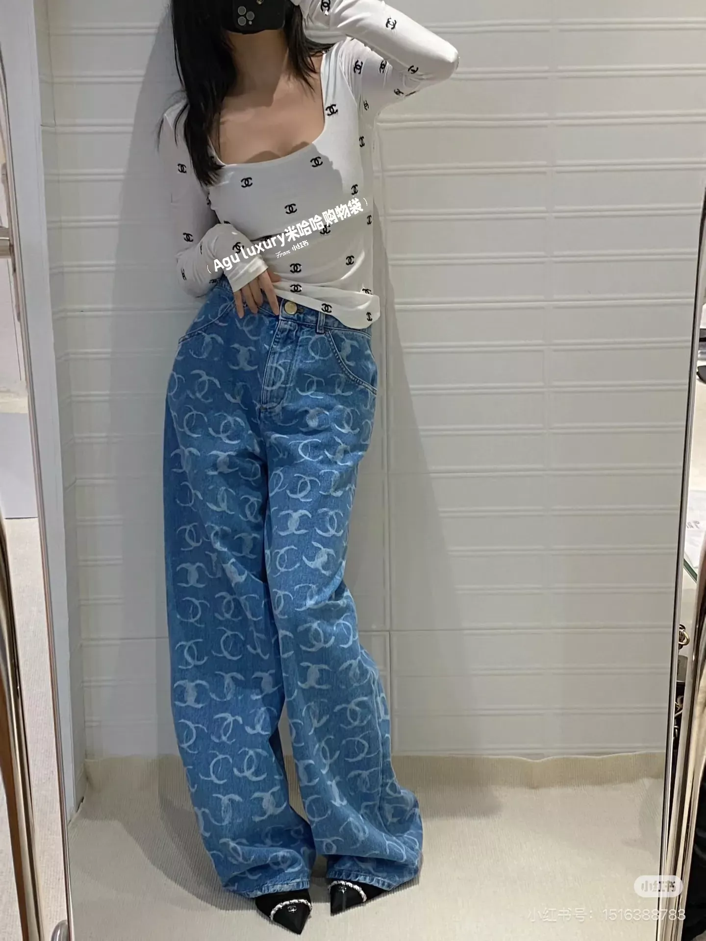 샤넬 자카드 하이웨이스트 여성용 데님 팬츠 상세 이미지 31