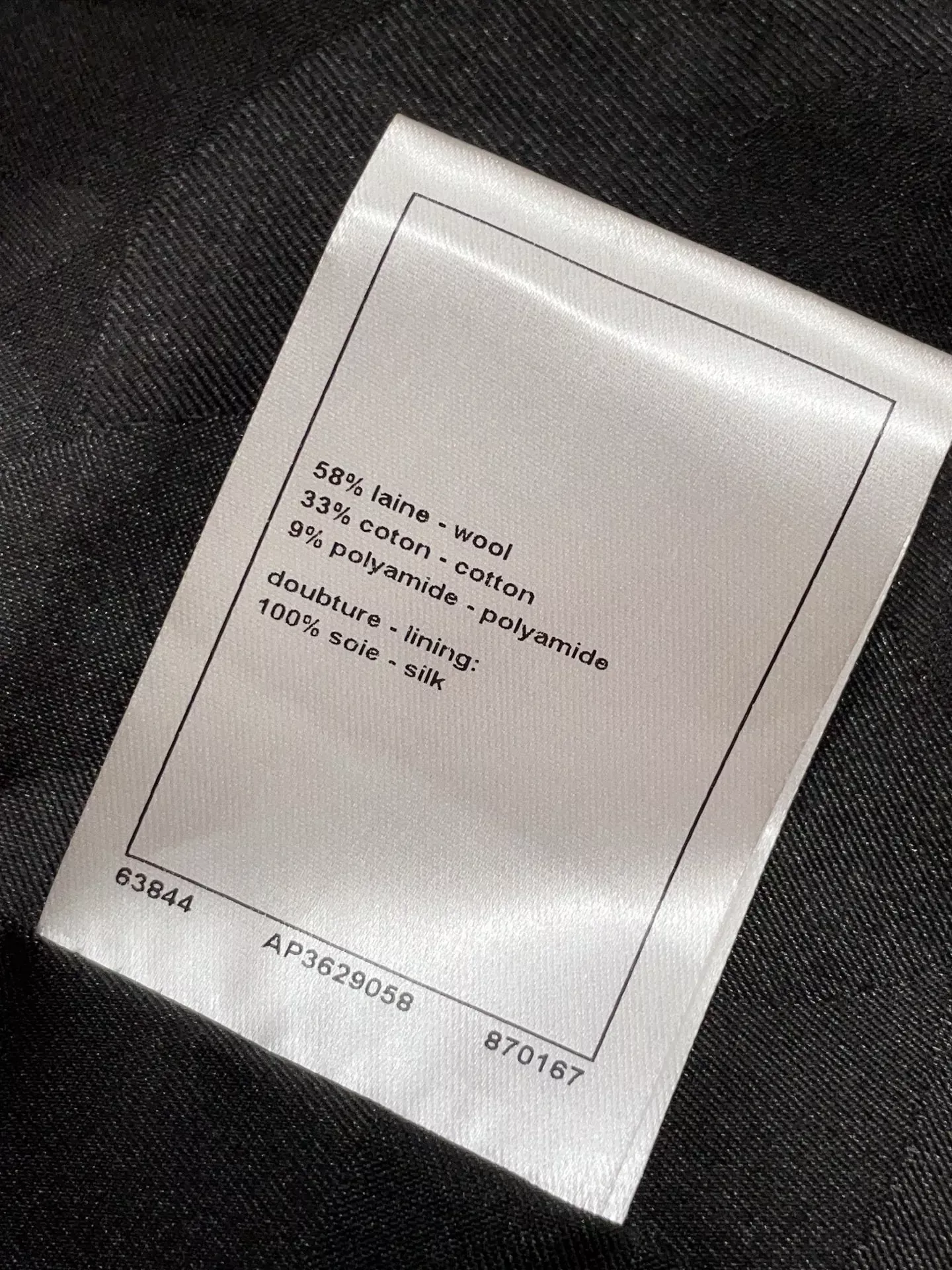 샤넬 울 혼방 보석 버튼 여성용 트위드 재킷 상세 이미지 30