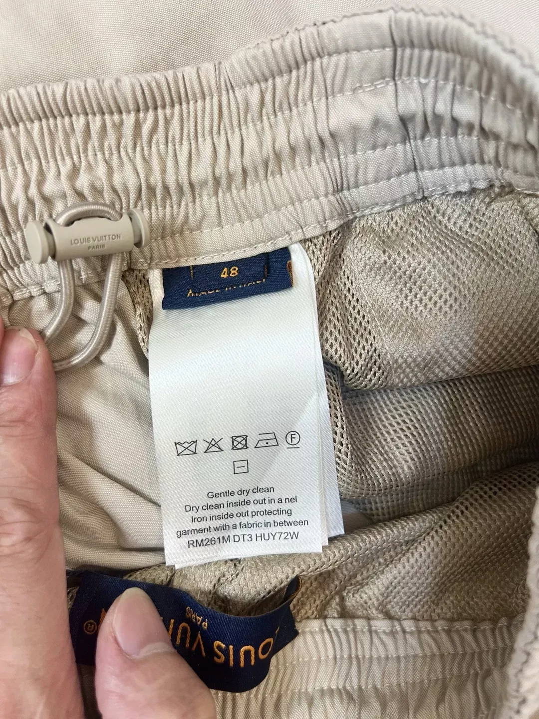 루이비통 나일론 드로스트링 트레이닝 팬츠 상세 이미지 9