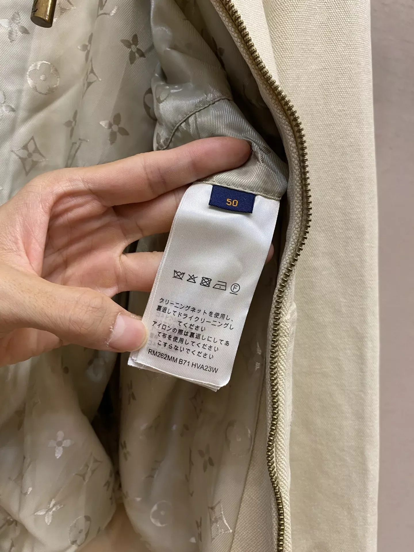 루이비통 자수 후드 데님 남녀공용 후드 재킷 상세 이미지 7