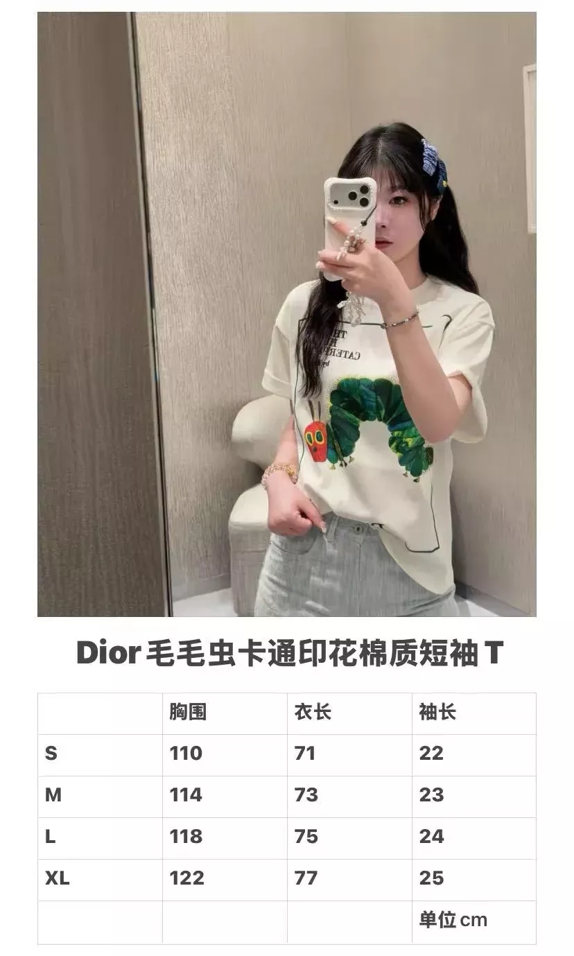 디올 북커버 프린트 코튼 남녀공용 반소매 티셔츠 상세 이미지 10