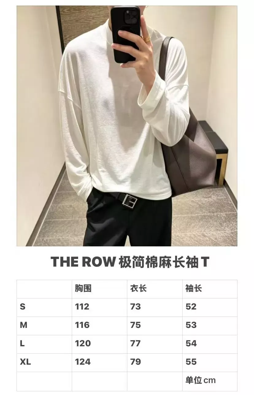 더로우 마혼방 반하이넥 남녀공용 긴소매 티셔츠 상세 이미지 20