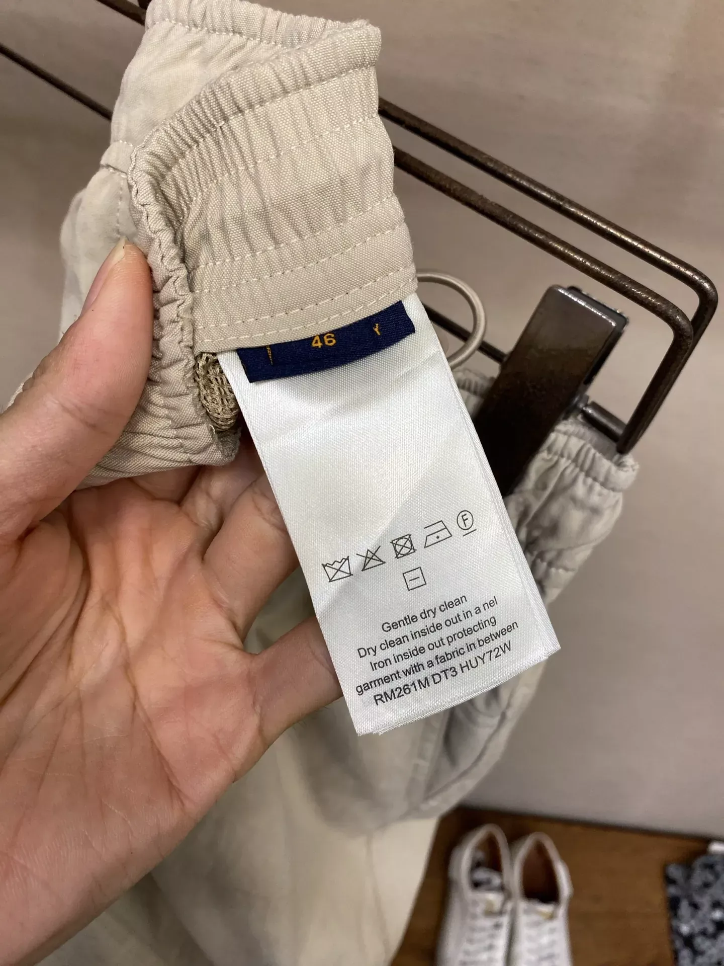 루이비통 나일론 와이드 드로스트링 남녀공용 캐쥬얼 팬츠 상세 이미지 5