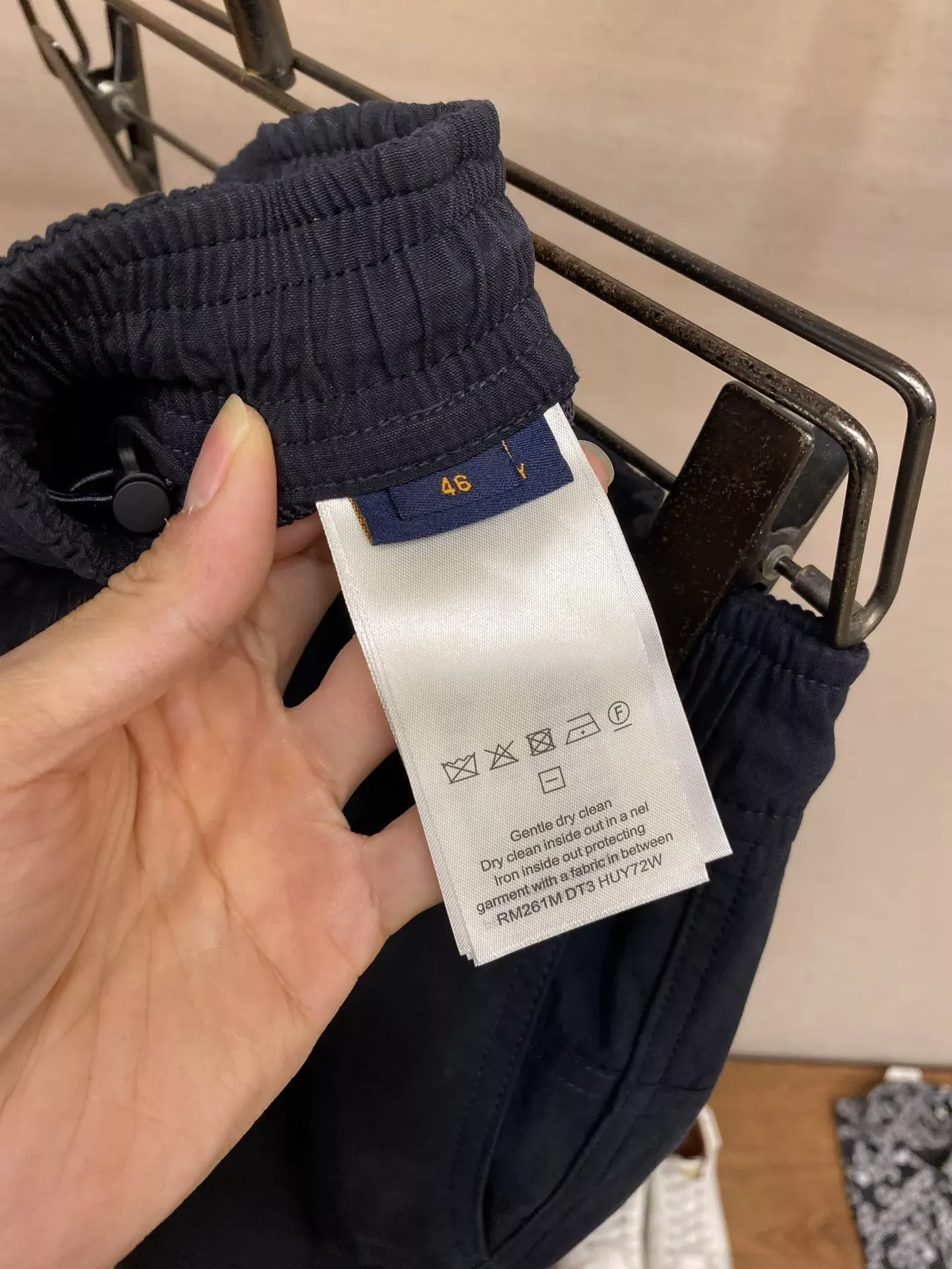 루이비통 나일론 드로스트링 와이드 남녀공용 캐쥬얼 팬츠 상세 이미지 5