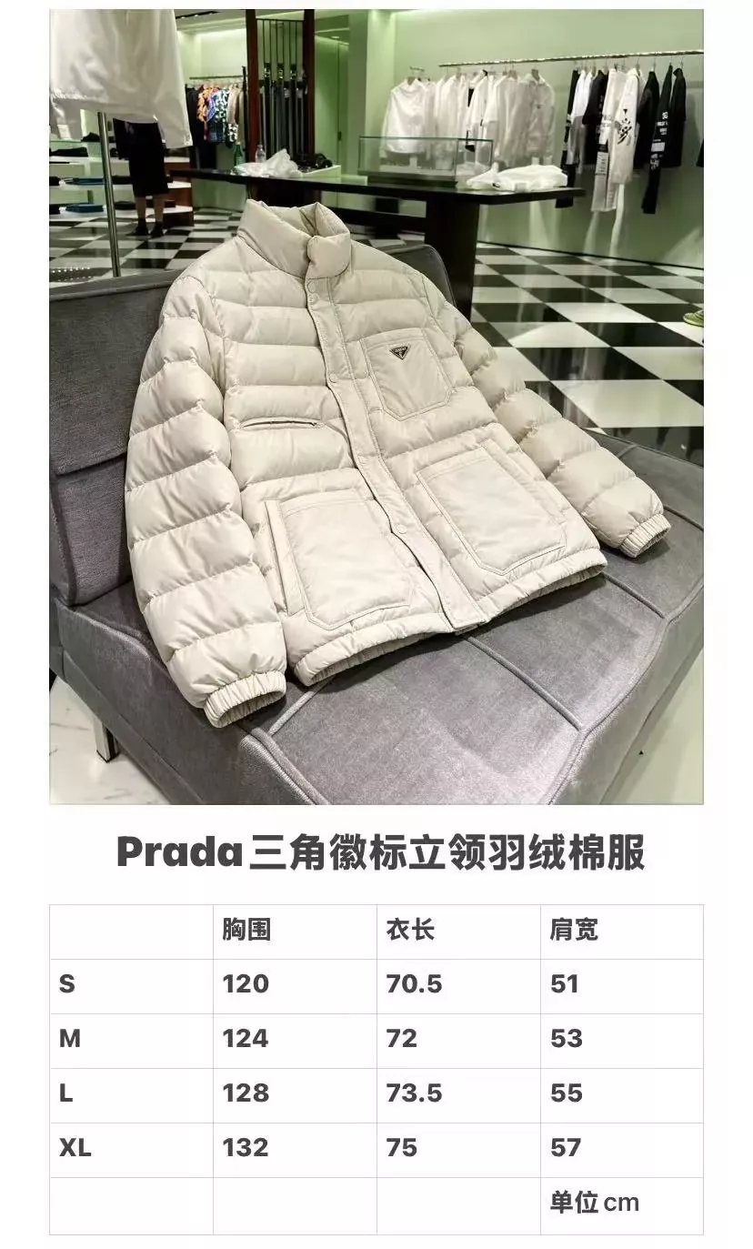 프라다 삼각 로고 나일론 쇼트 패딩 상세 이미지 10