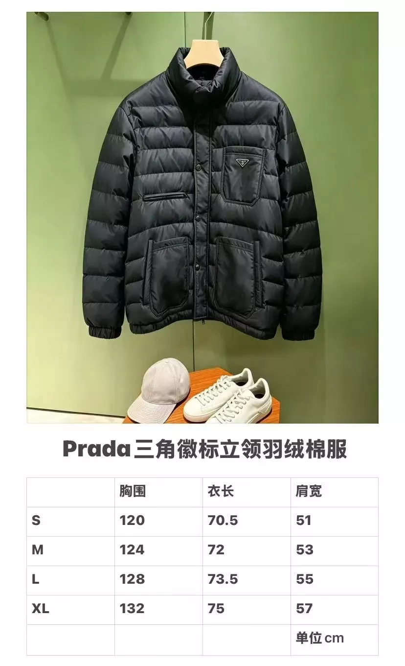 프라다 삼각 로고 나일론 쇼트 패딩 상세 이미지 13