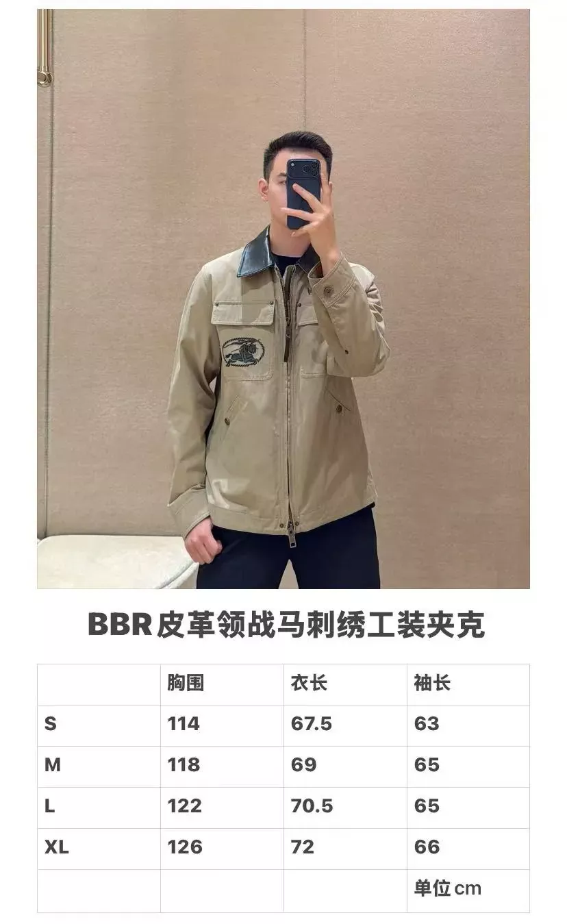 버버리 가죽 칼라 코튼 트윌 남녀공용 집업 재킷 상세 이미지 20