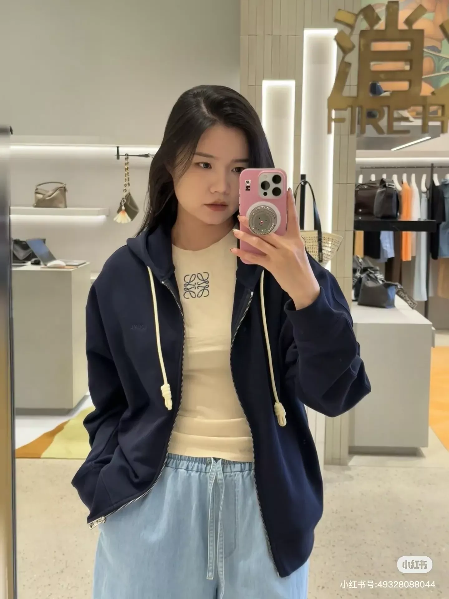 로에베 자수 루프 코튼 남녀공용 후드 재킷 상세 이미지 10