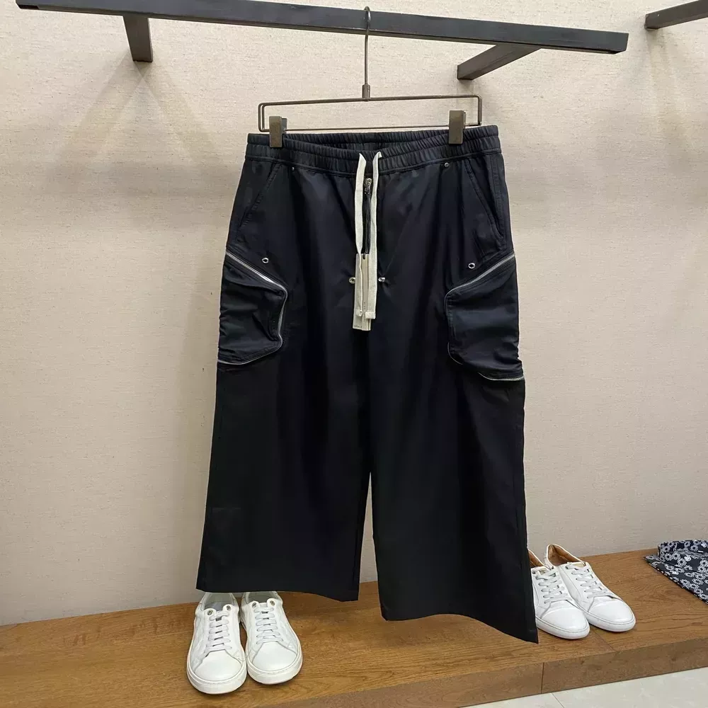 릭오웬스 와이드 순면 스트레이트 남녀공용 캐쥬얼 팬츠