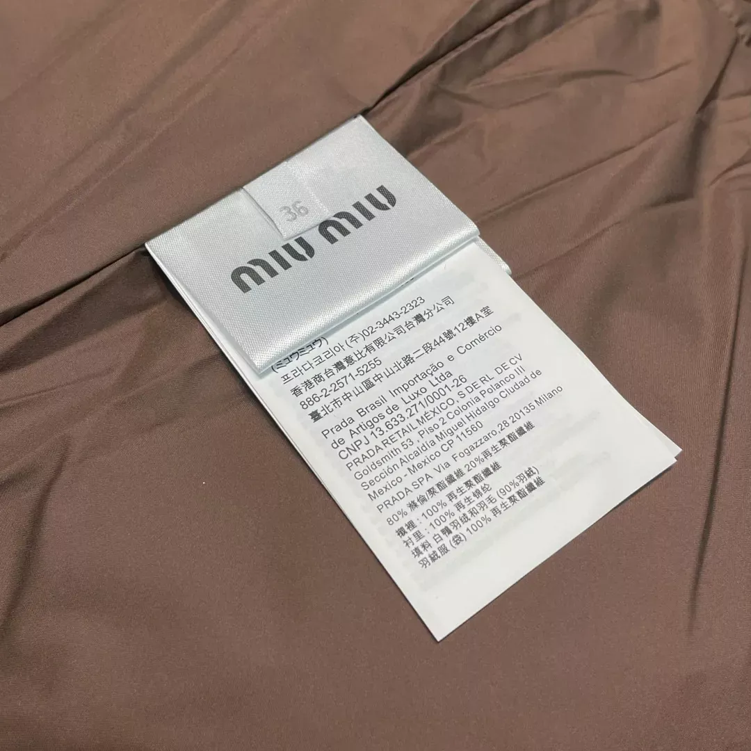 미우미우 배색 양가죽 카라 여성용 패딩 조끼 상세 이미지 19