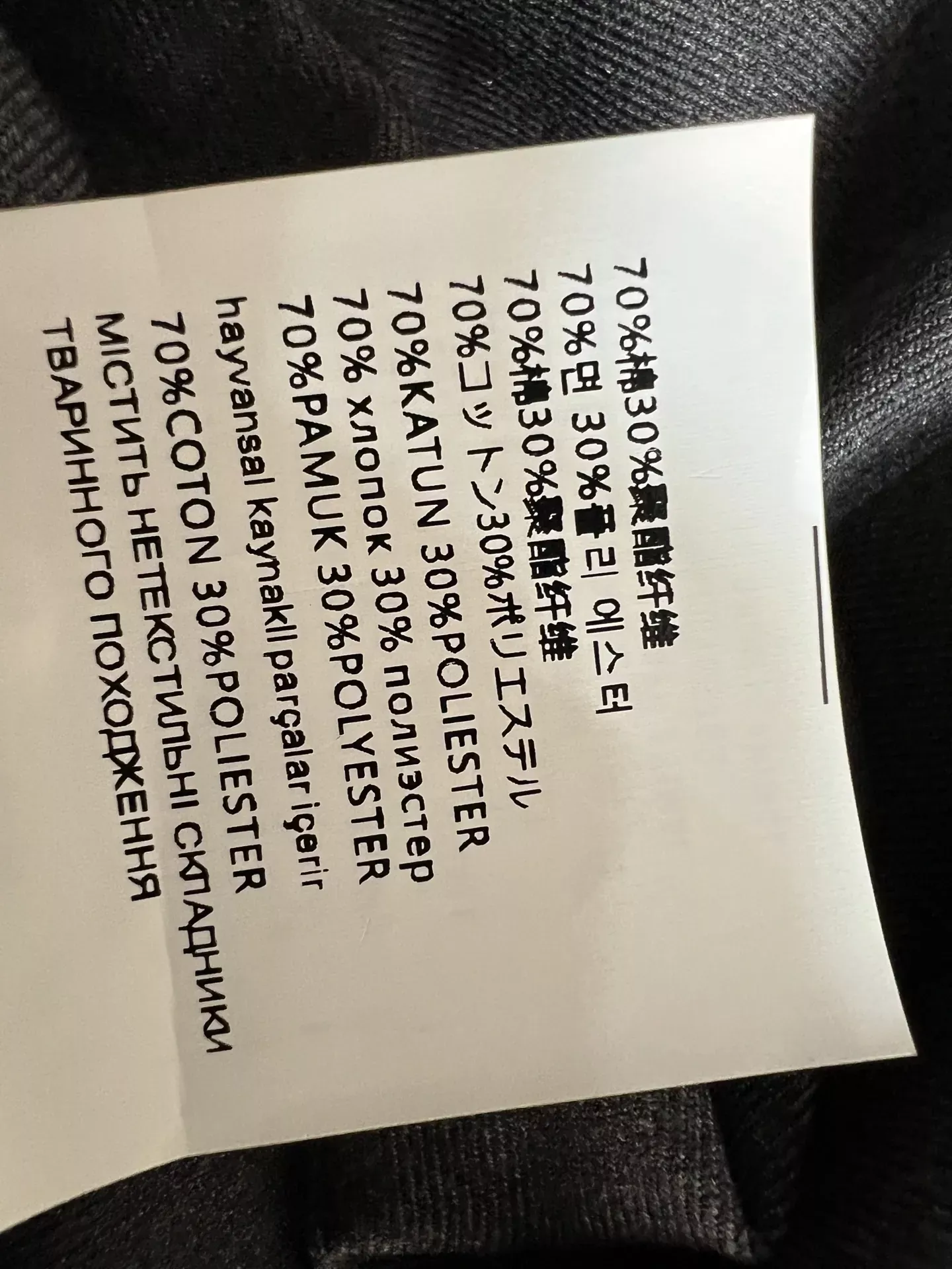 프라다 하이웨이스트 와이드 여성용 슬렉스 팬츠 상세 이미지 9
