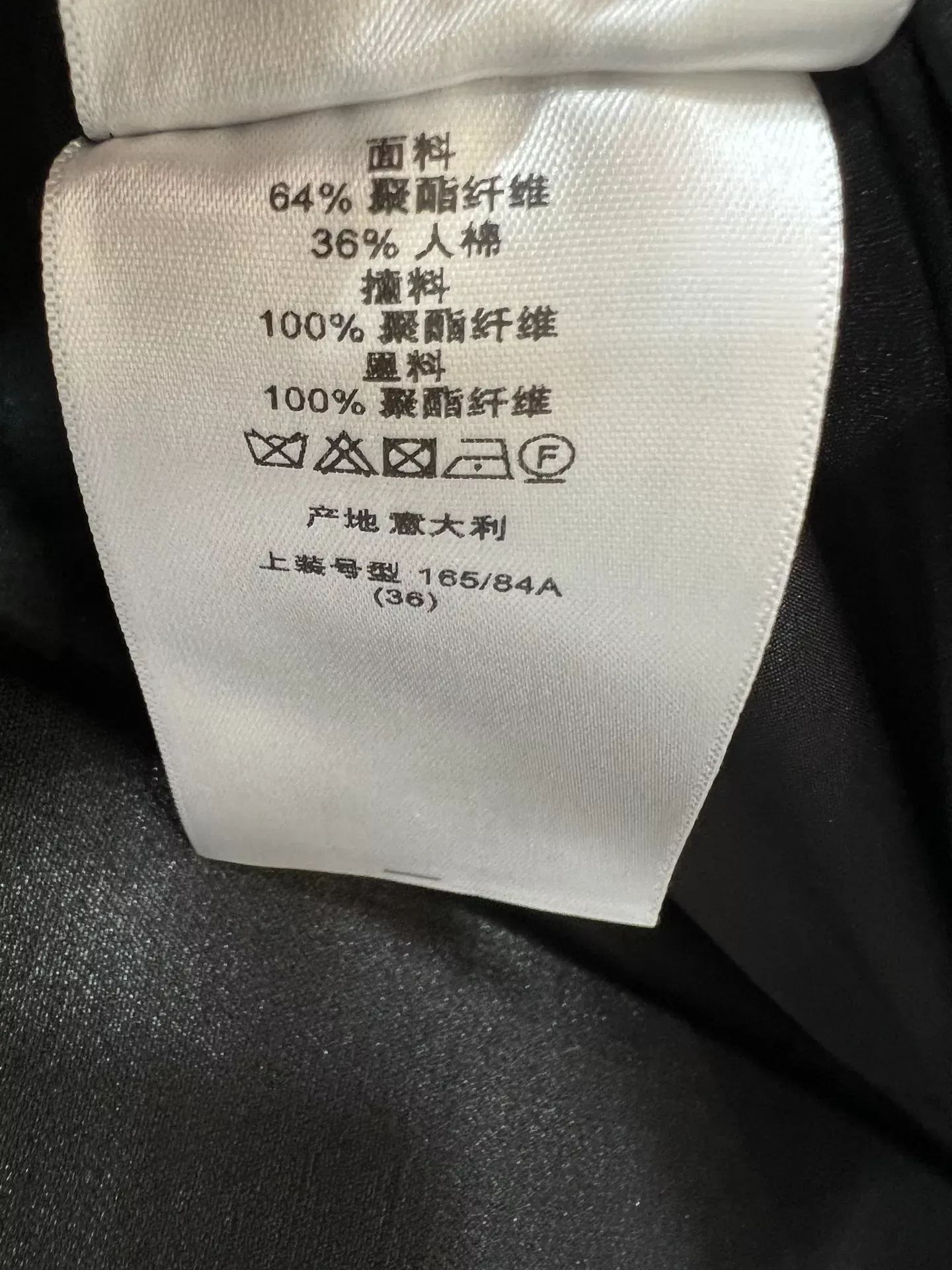디올 리본 장식 슬리브리스 여성용 원피스 상세 이미지 9