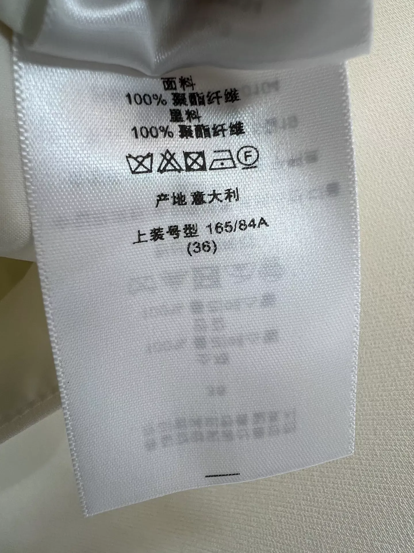 디올 브이넥 벨트 반소매 여성용 원피스 상세 이미지 9