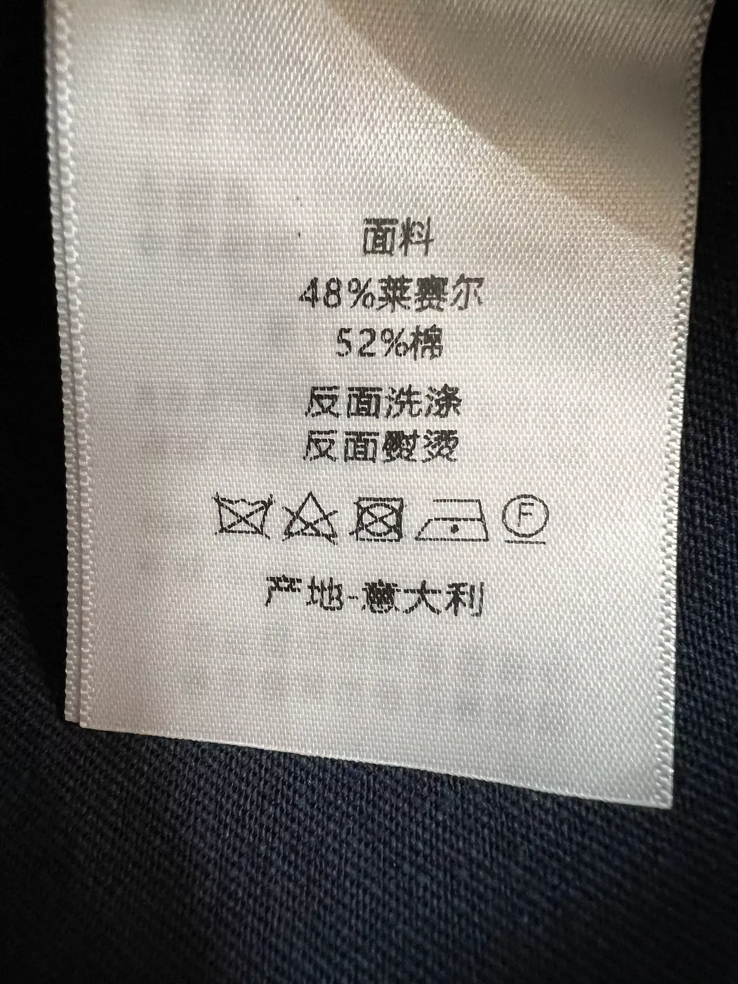 디올 가짜 레이어드 고허리 여성용 슬렉스 팬츠 상세 이미지 9