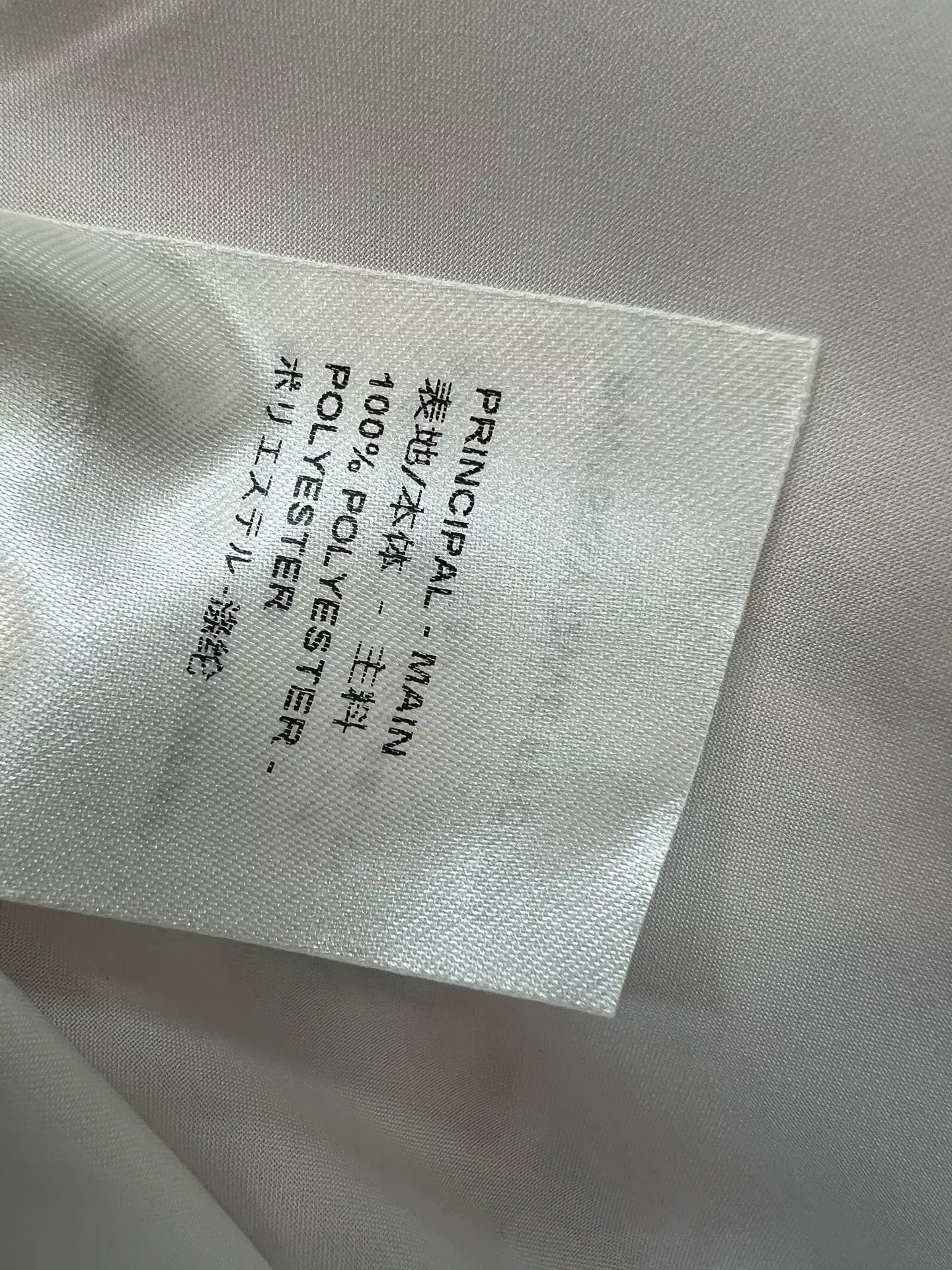 루이비통 페이즐리 프린트 여성용 롱 스커트 상세 이미지 9