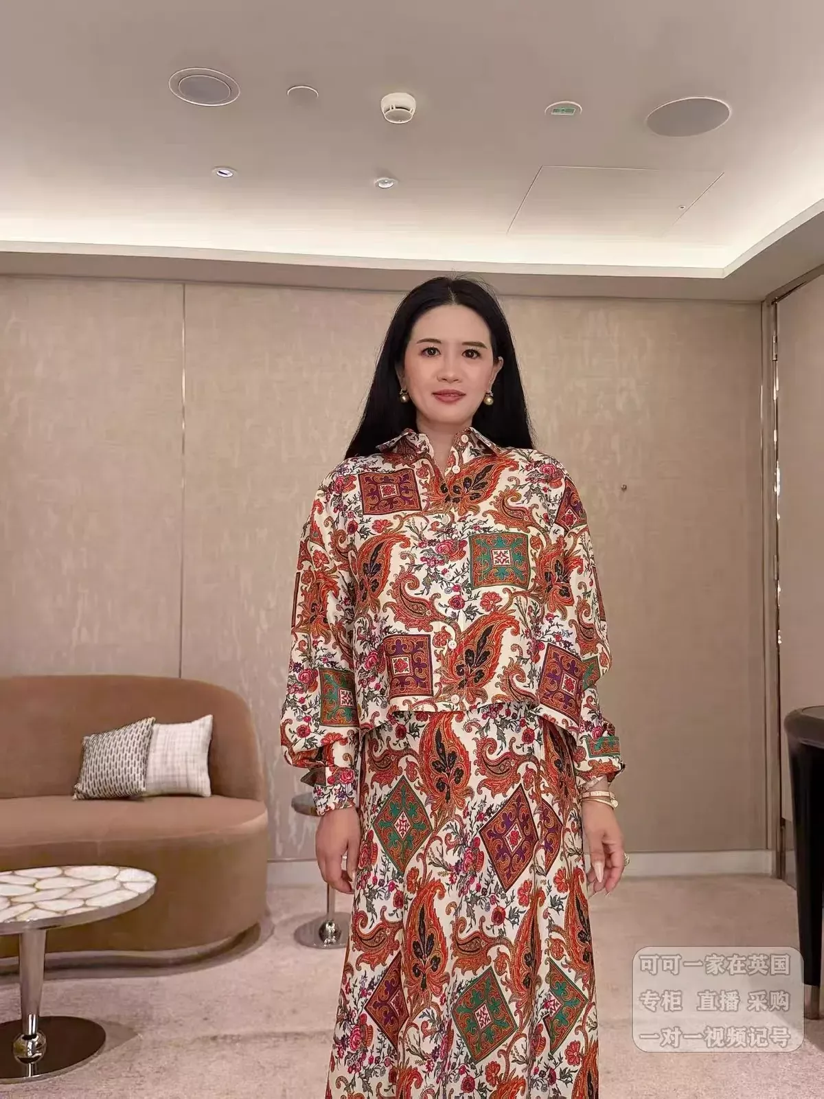 루이비통 페이즐리 프린트 크롭 여성용 긴소매 셔츠 상세 이미지 27