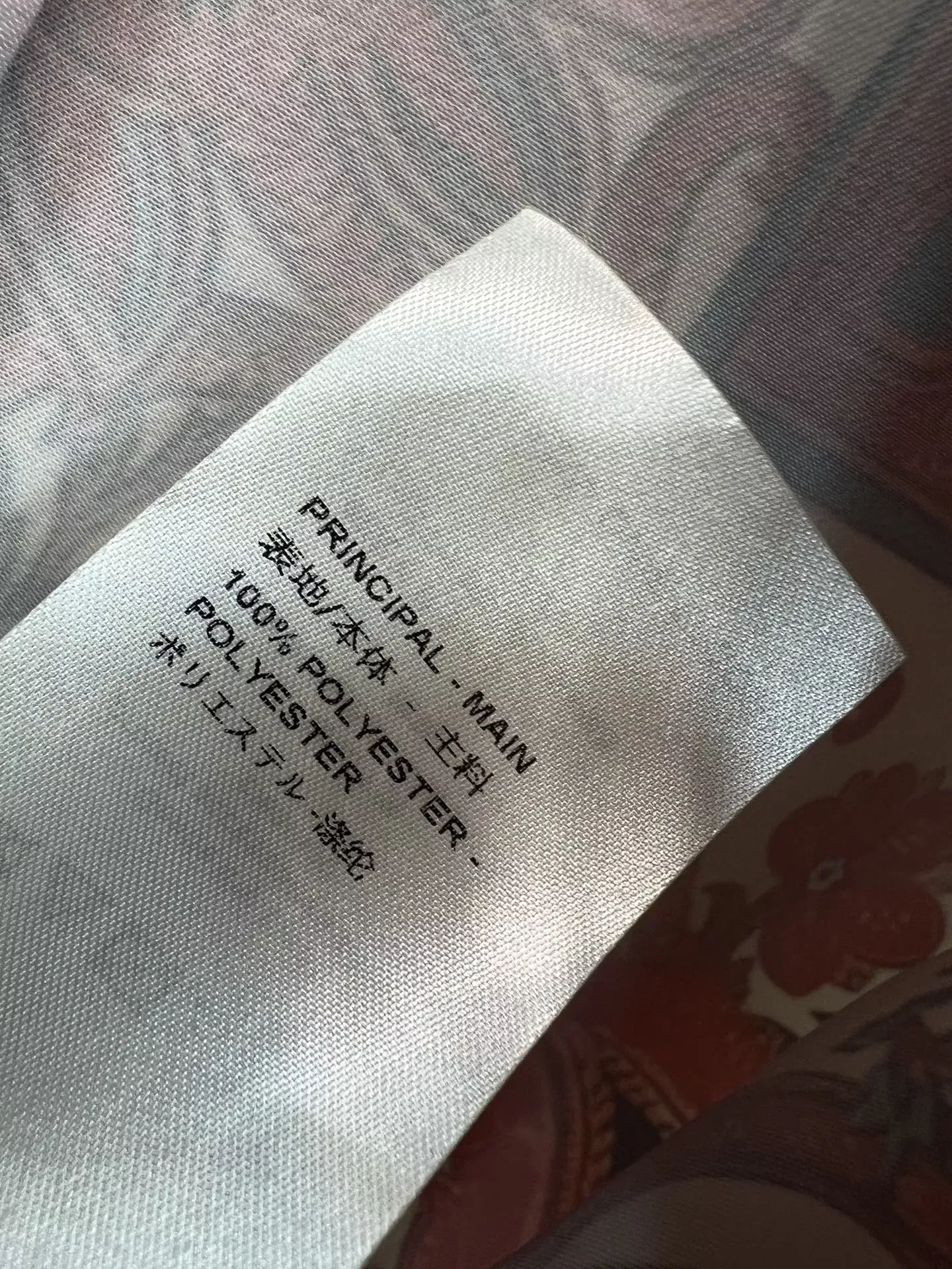 루이비통 페이즐리 프린트 크롭 여성용 긴소매 셔츠 상세 이미지 9