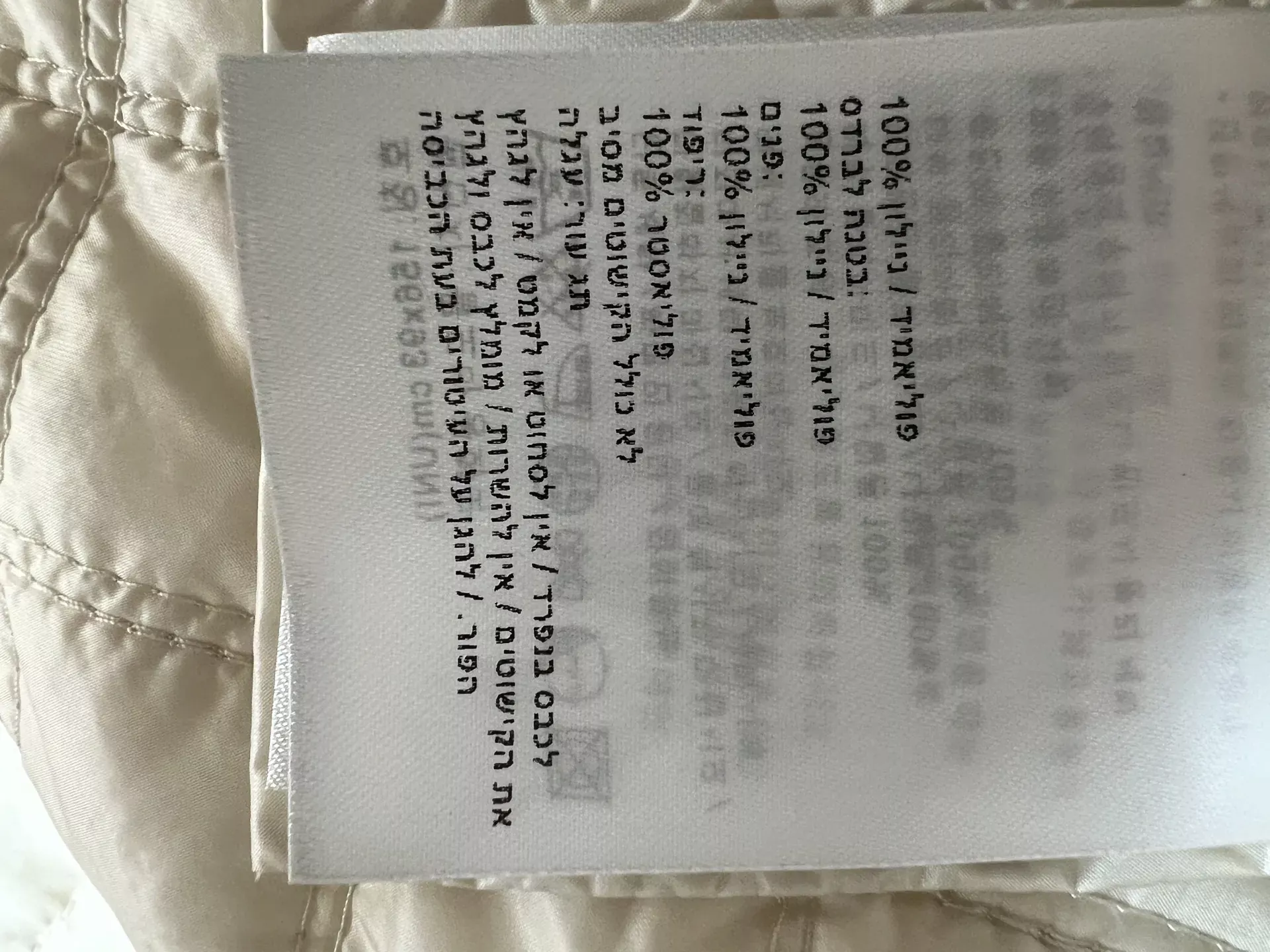 몽클레어 격자 텍스처 쇼트 여성용 후드 재킷 상세 이미지 9