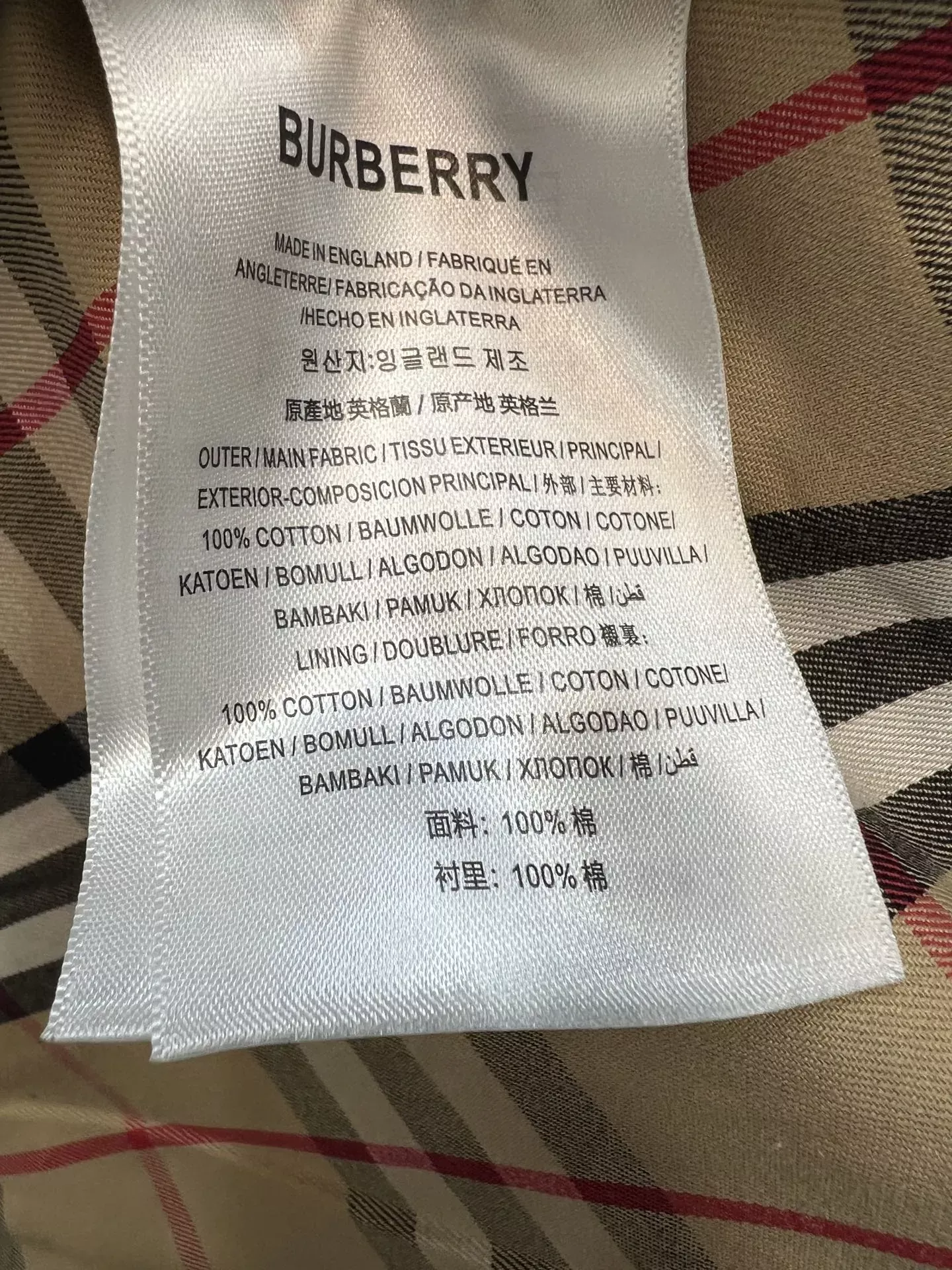 버버리 벨트 더블버튼 트렌치 여성용 롱 코트 상세 이미지 9