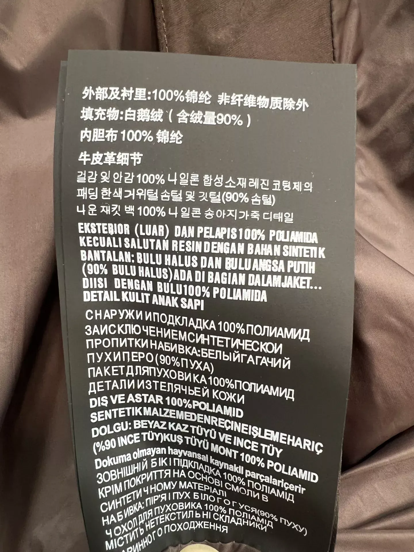 프라다 하이넥 쇼트 여성용 패딩 조끼 상세 이미지 9