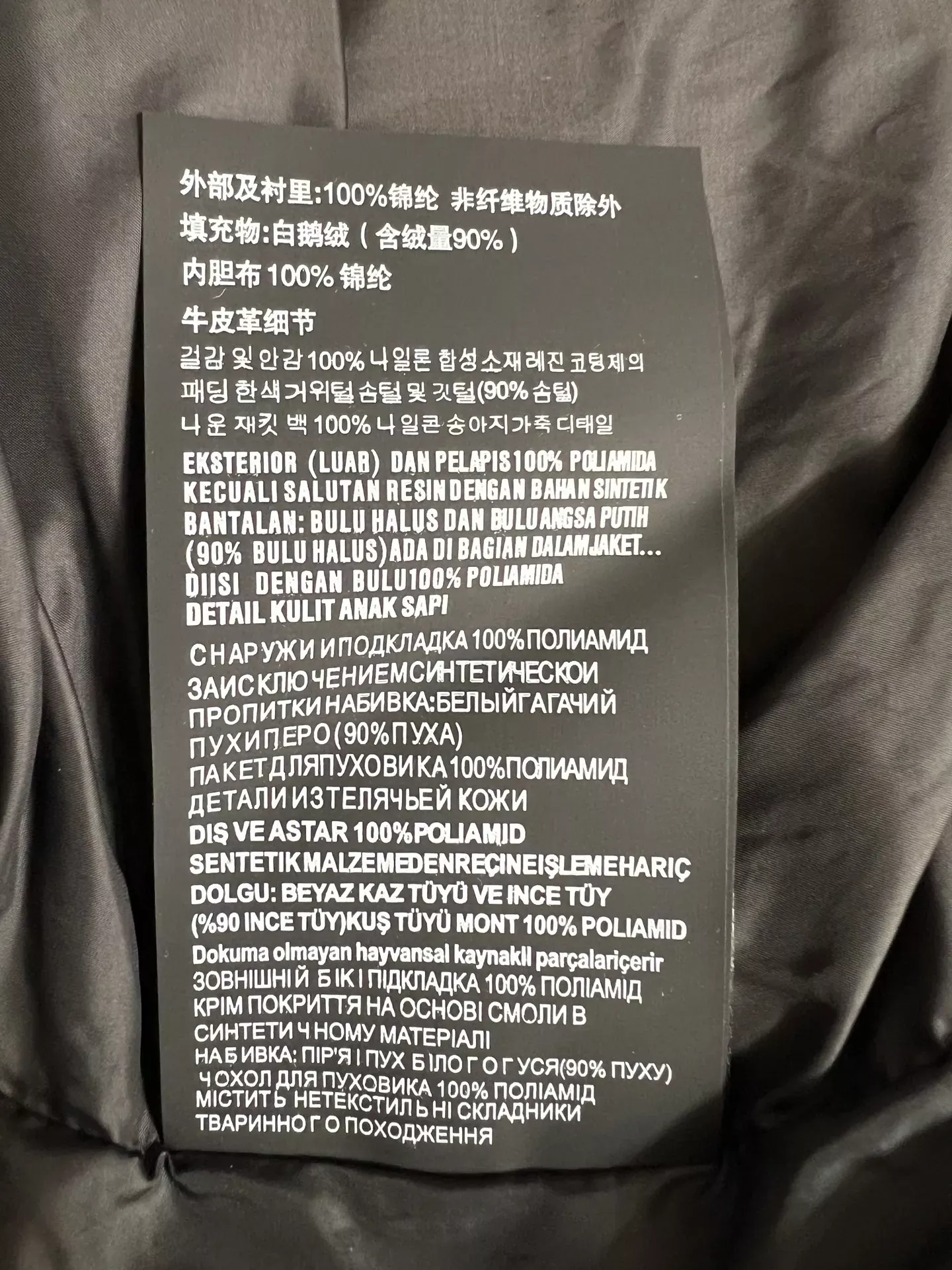 프라다 하이넥 쇼트 여성용 패딩 조끼 상세 이미지 9