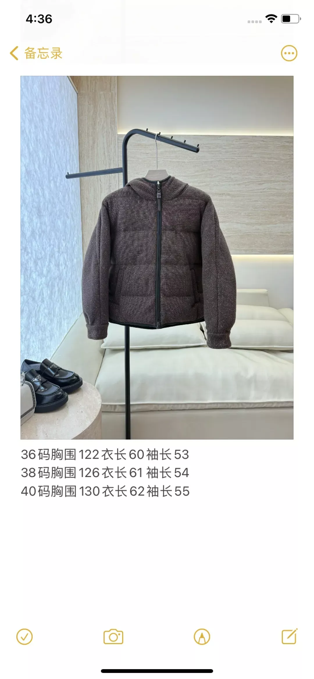 브루넬로쿠치넬리 캐시미어 혼방 여성용 쇼트 패딩 상세 이미지 10