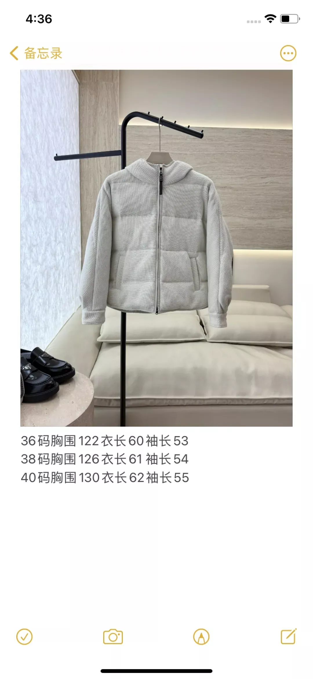 브루넬로쿠치넬리 캐시미어 혼방 여성용 쇼트 패딩 상세 이미지 10