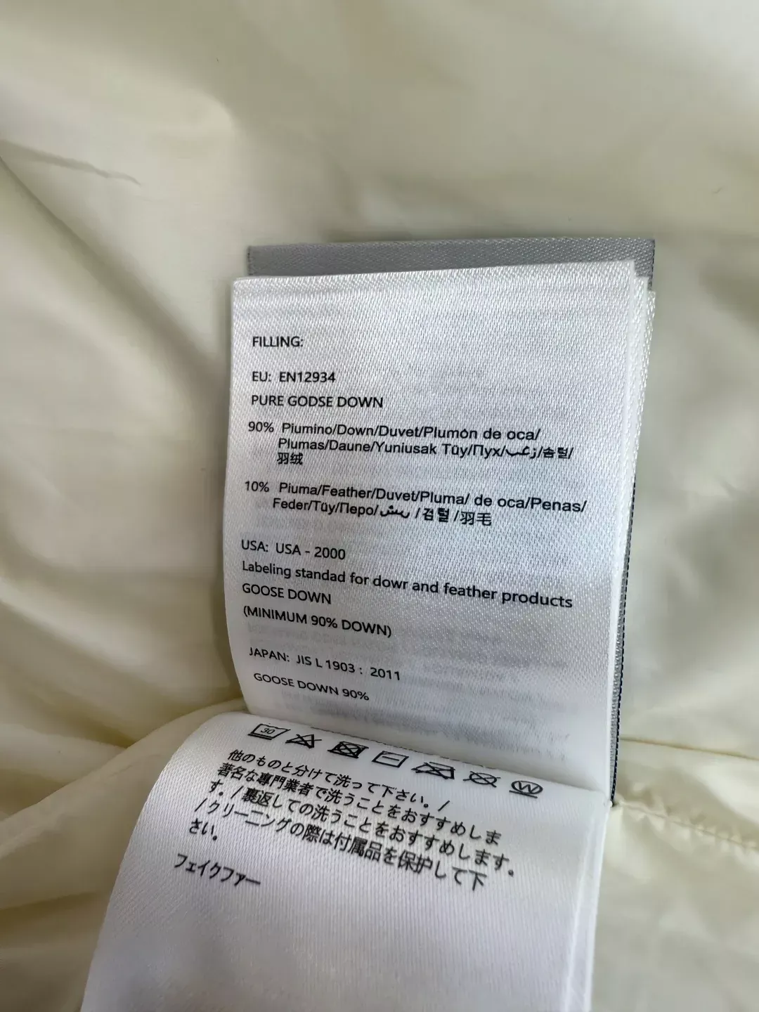 몽클레어 덤블 플리스 다운 여성용 패딩 조끼 상세 이미지 9