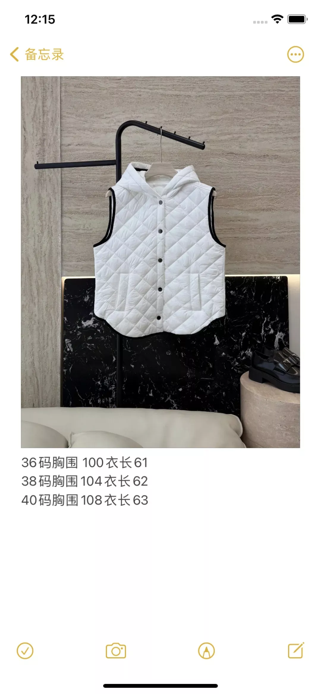 브루넬로쿠치넬리 다이아 퀼팅 후드 여성용 패딩 조끼 상세 이미지 10