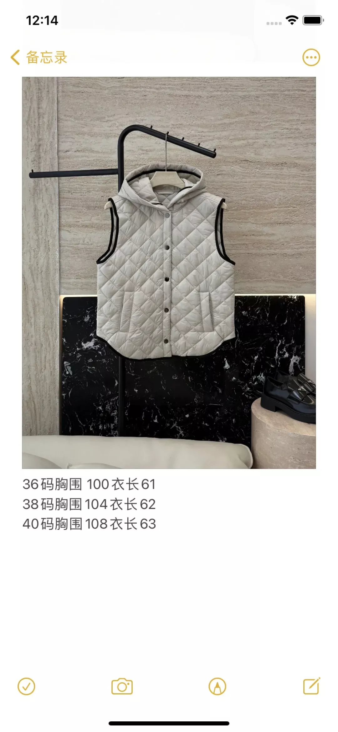 브루넬로쿠치넬리 다이아 퀼팅 후드 여성용 패딩 조끼 상세 이미지 10