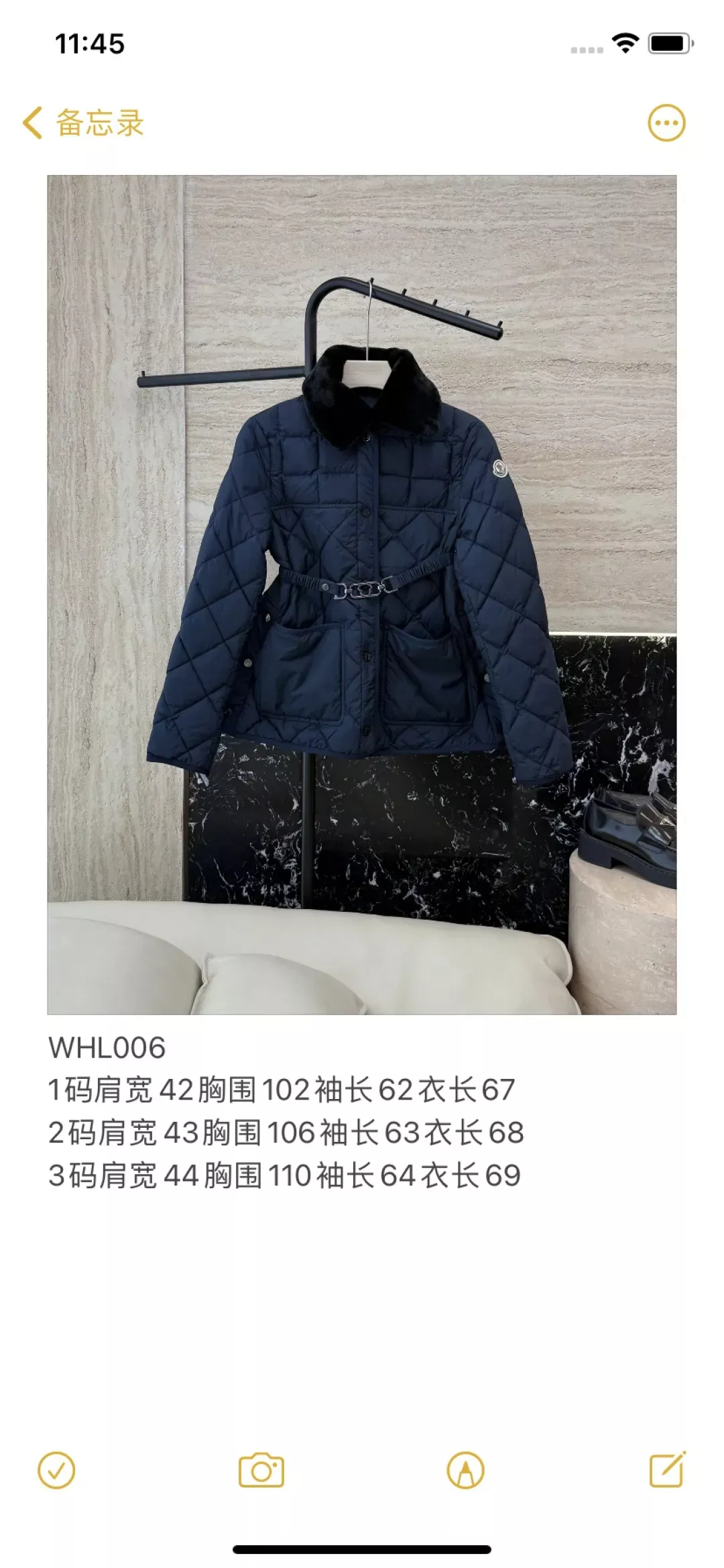 몽클레어 체크 퀼팅 퍼 카라 여성용 쇼트 패딩 상세 이미지 10